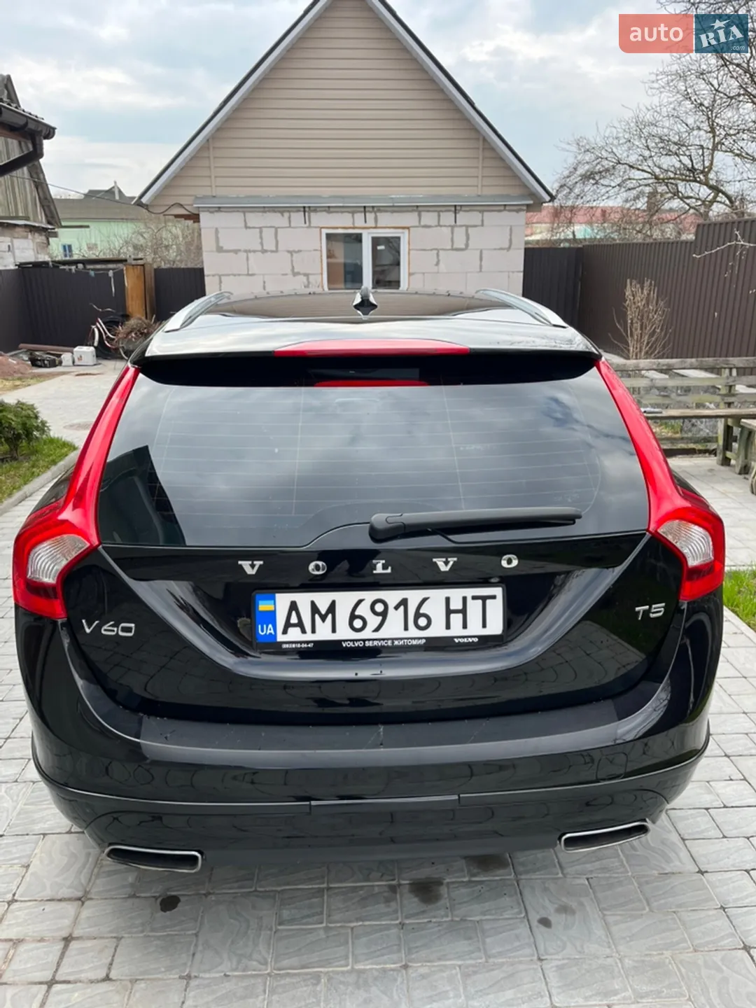 2014 Volvo V60 - мініатюра 6