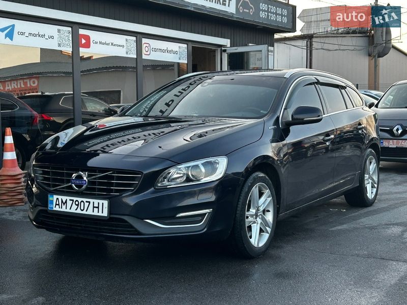 Volvo V60 2015