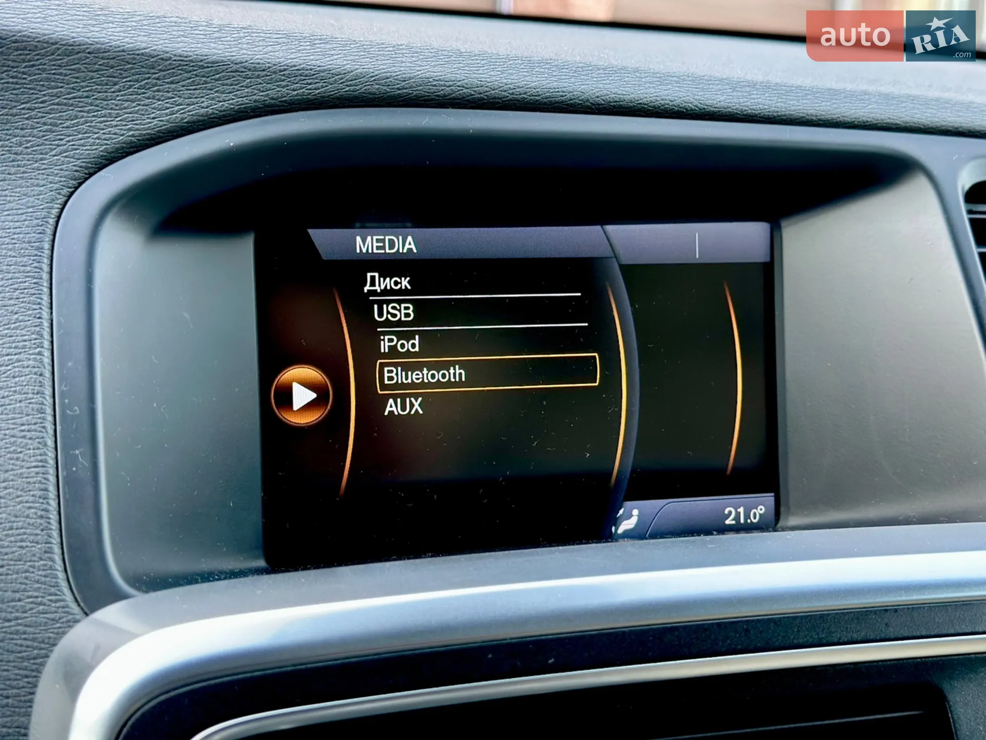 2013 Volvo V60 - мініатюра 25