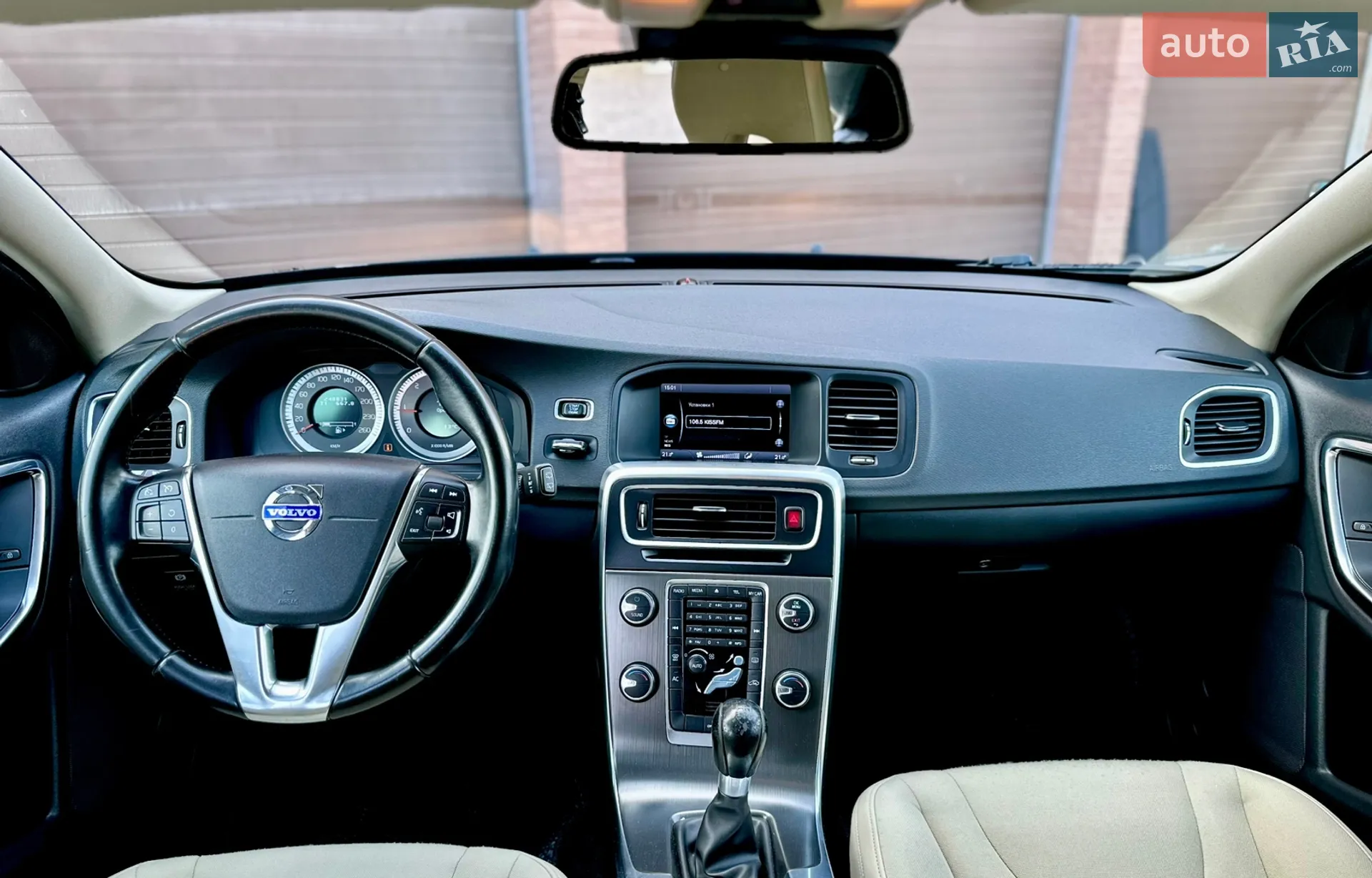2013 Volvo V60 - мініатюра 30