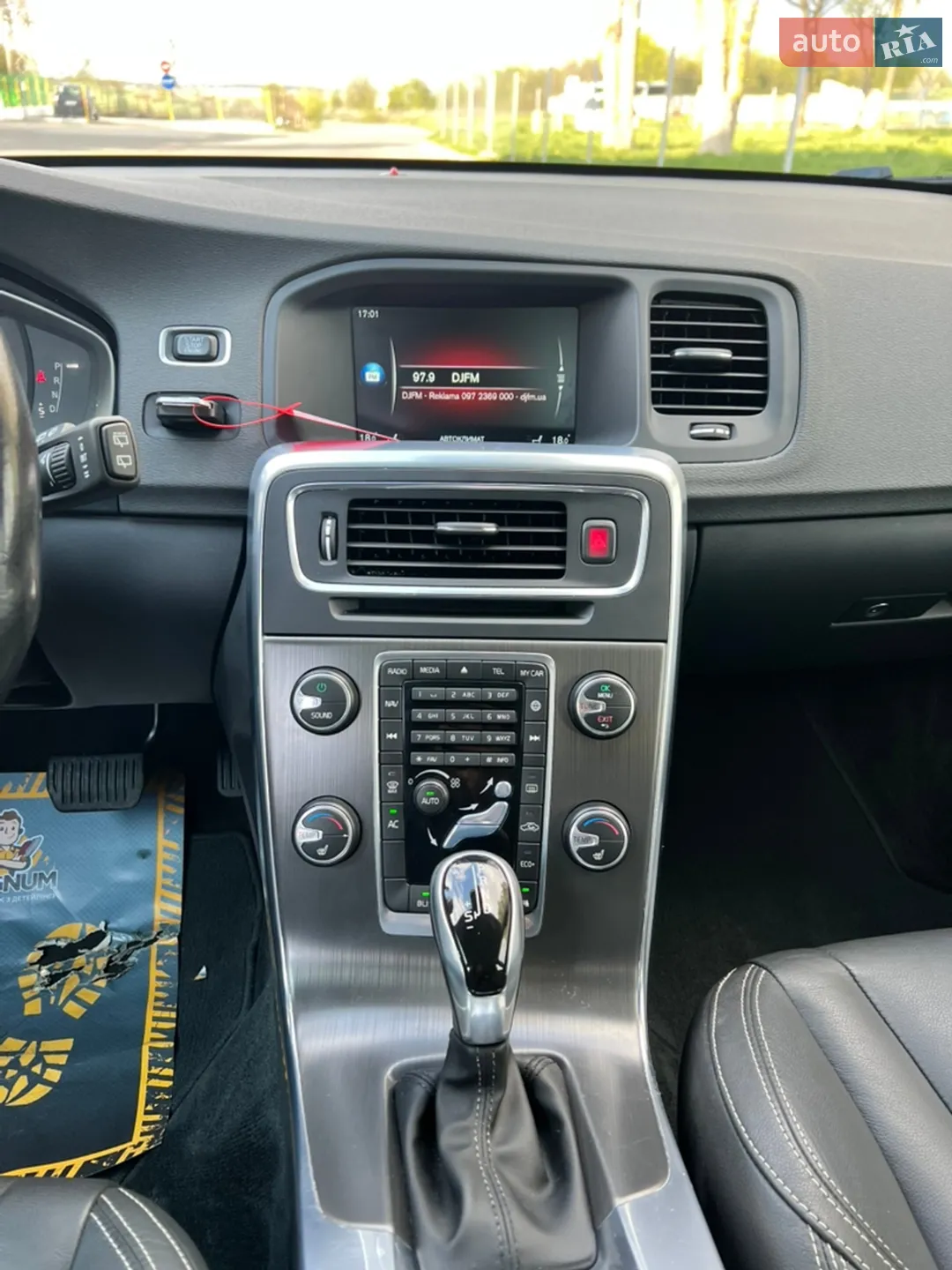 2015 Volvo V60 - мініатюра 10