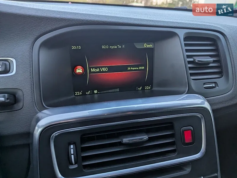 Volvo V60 2014 VIN YV1GWAA50F1224512 фото оголошення 43 з 126