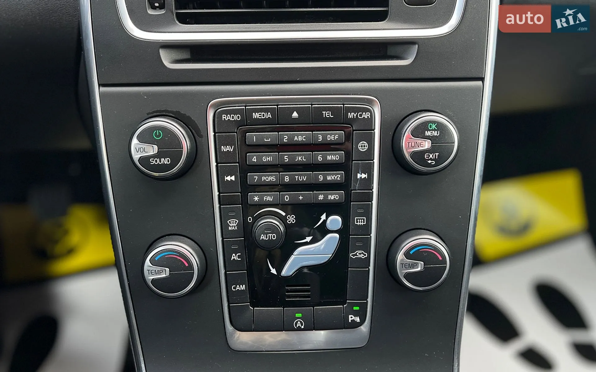 2014 Volvo V60 - мініатюра 15