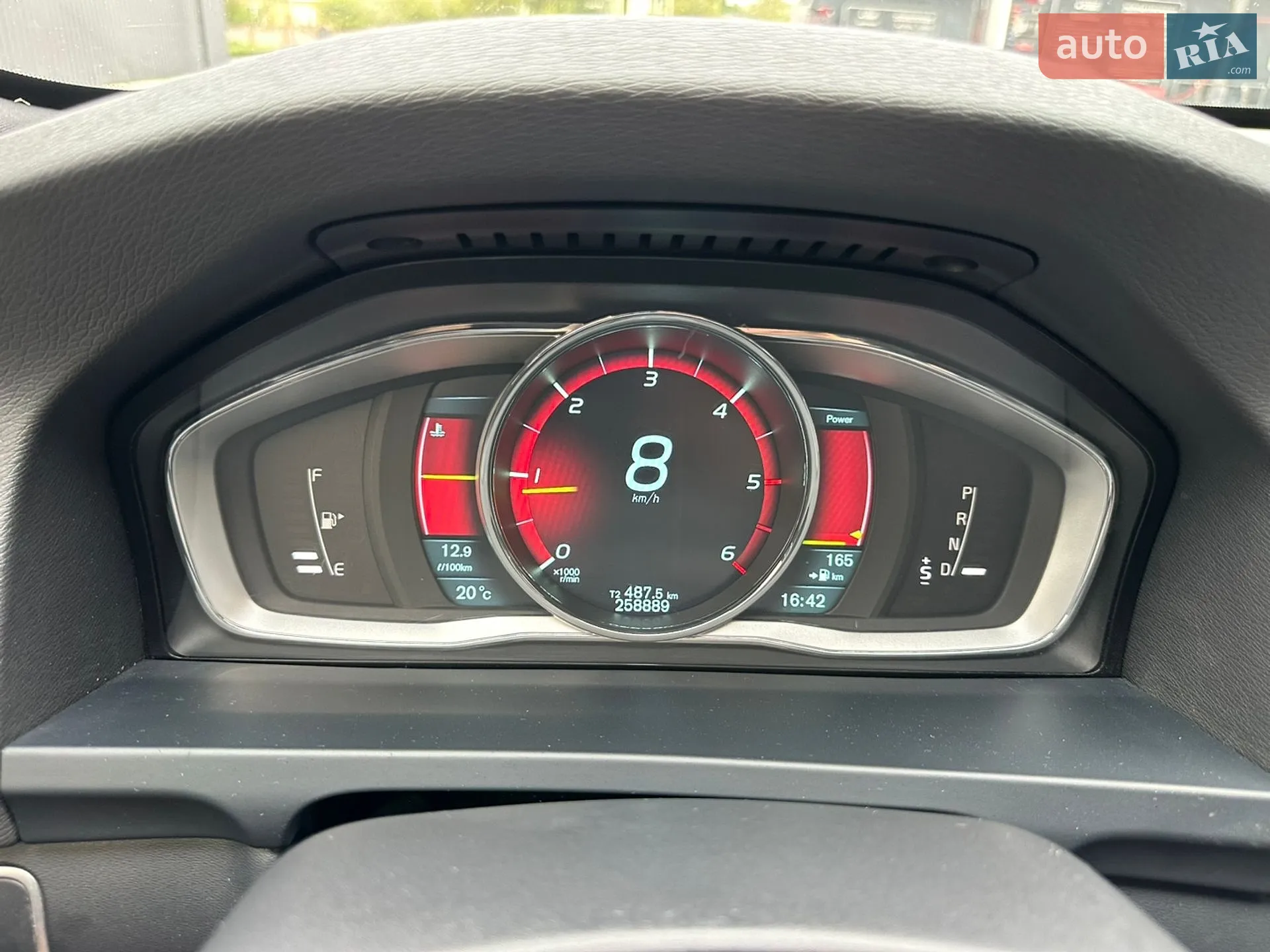 2013 Volvo V60 - мініатюра 60