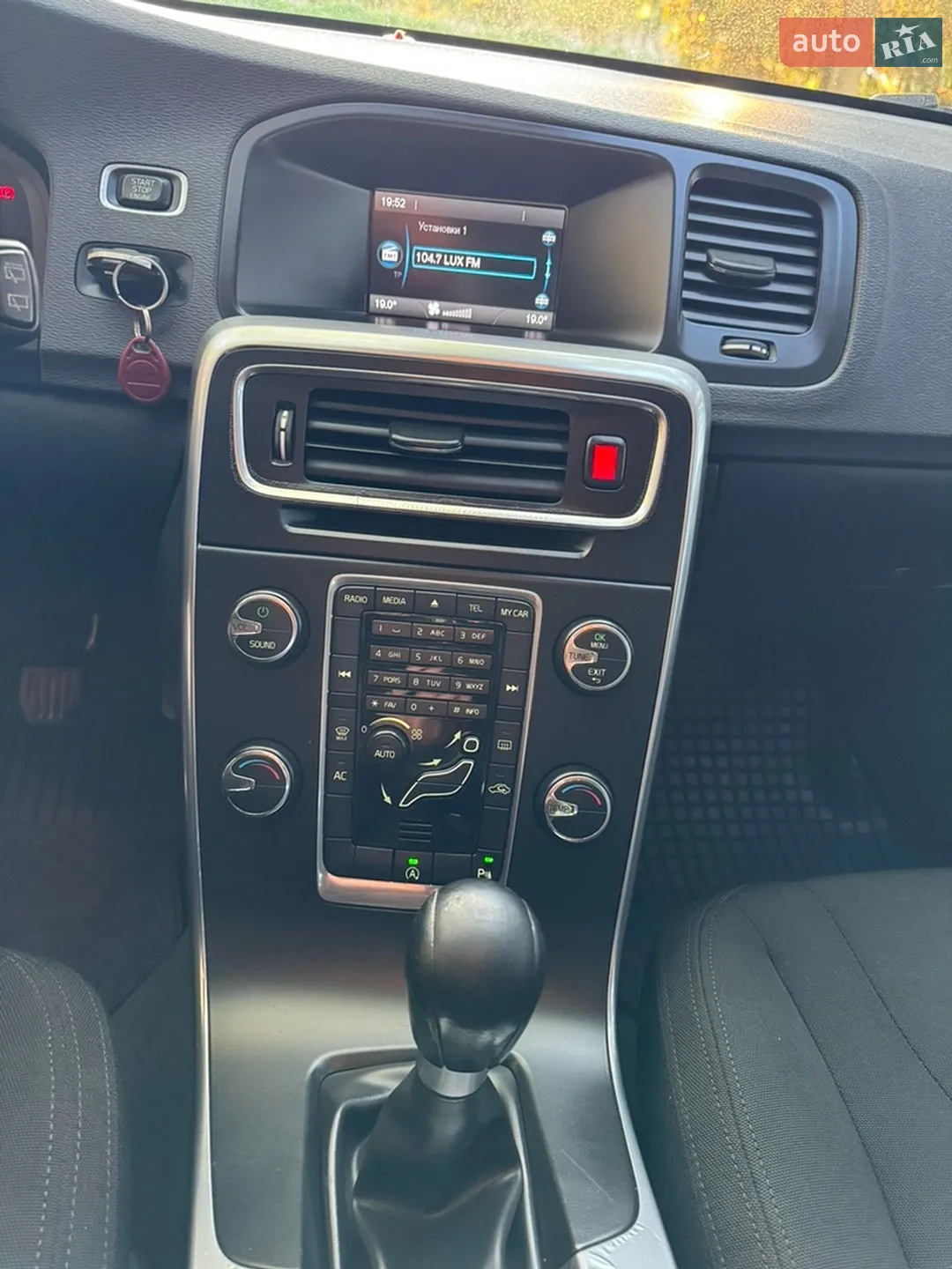 2012 Volvo V60 - мініатюра 16