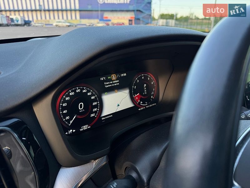 Универсал Volvo V60 2019 в Ровно