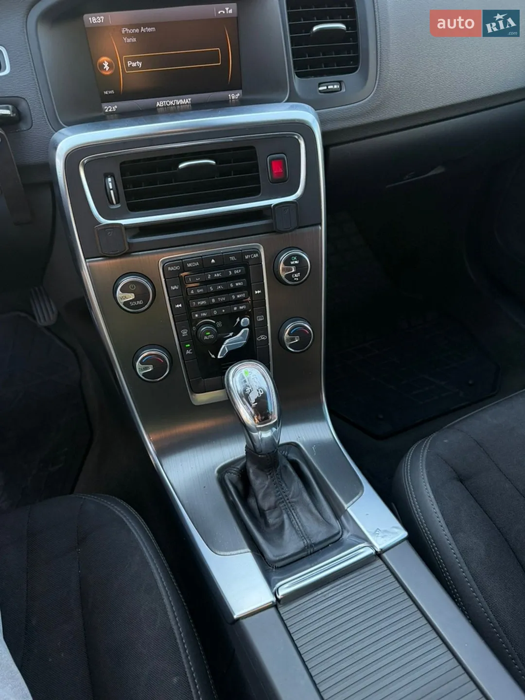 2012 Volvo V60 - мініатюра 15