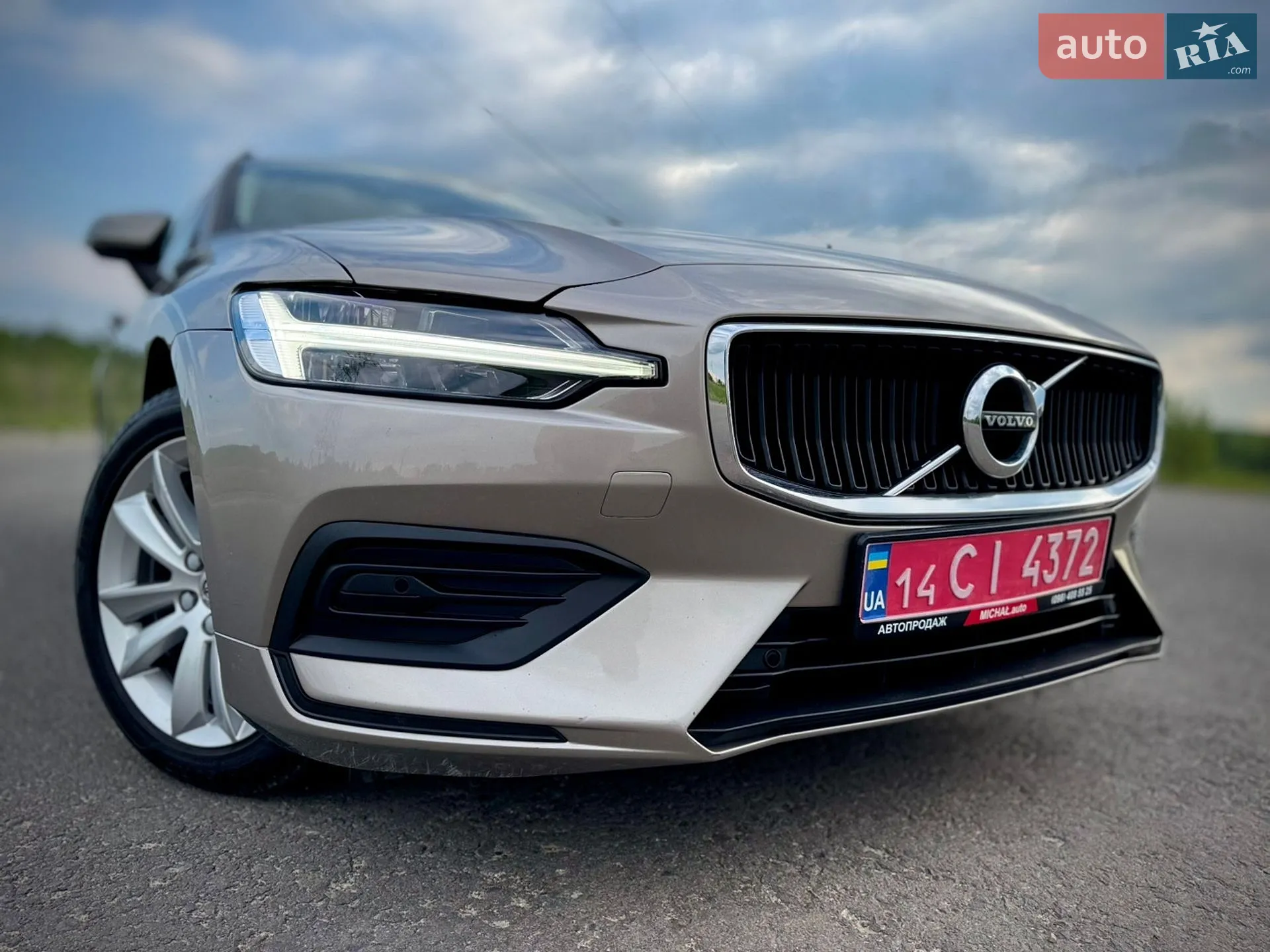2021 Volvo V60 - мініатюра 13