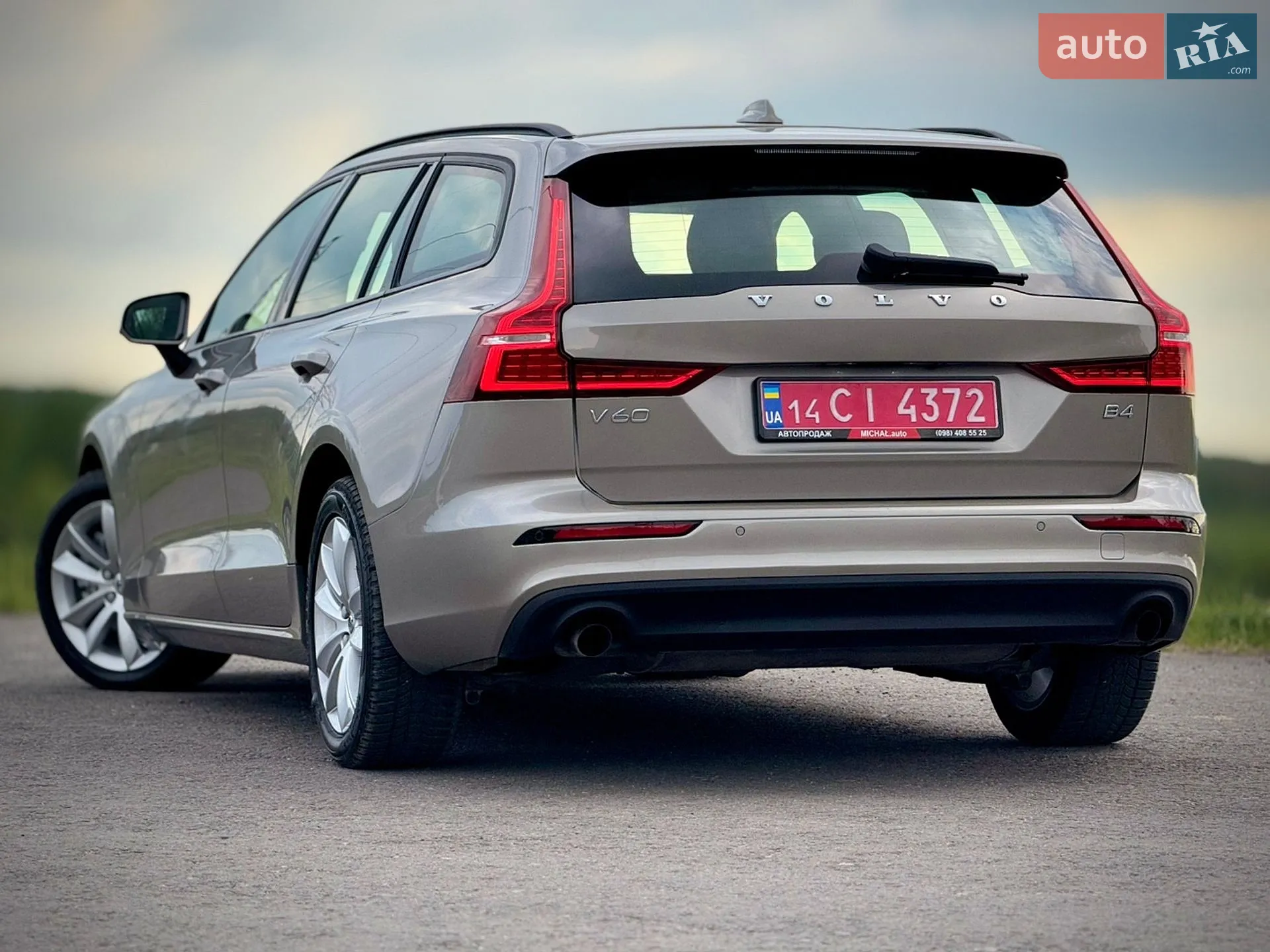 2021 Volvo V60 - мініатюра 35