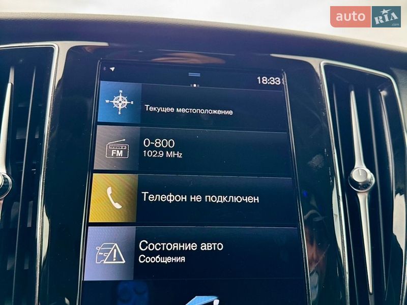 Универсал Volvo V60 2021 в Трускавце