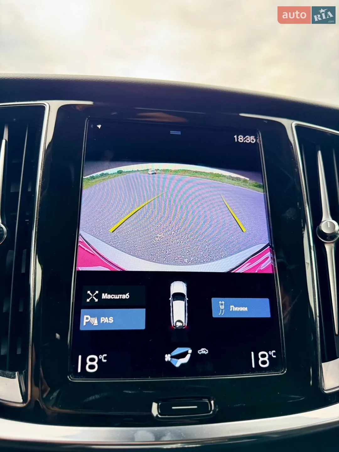 2021 Volvo V60 - мініатюра 69