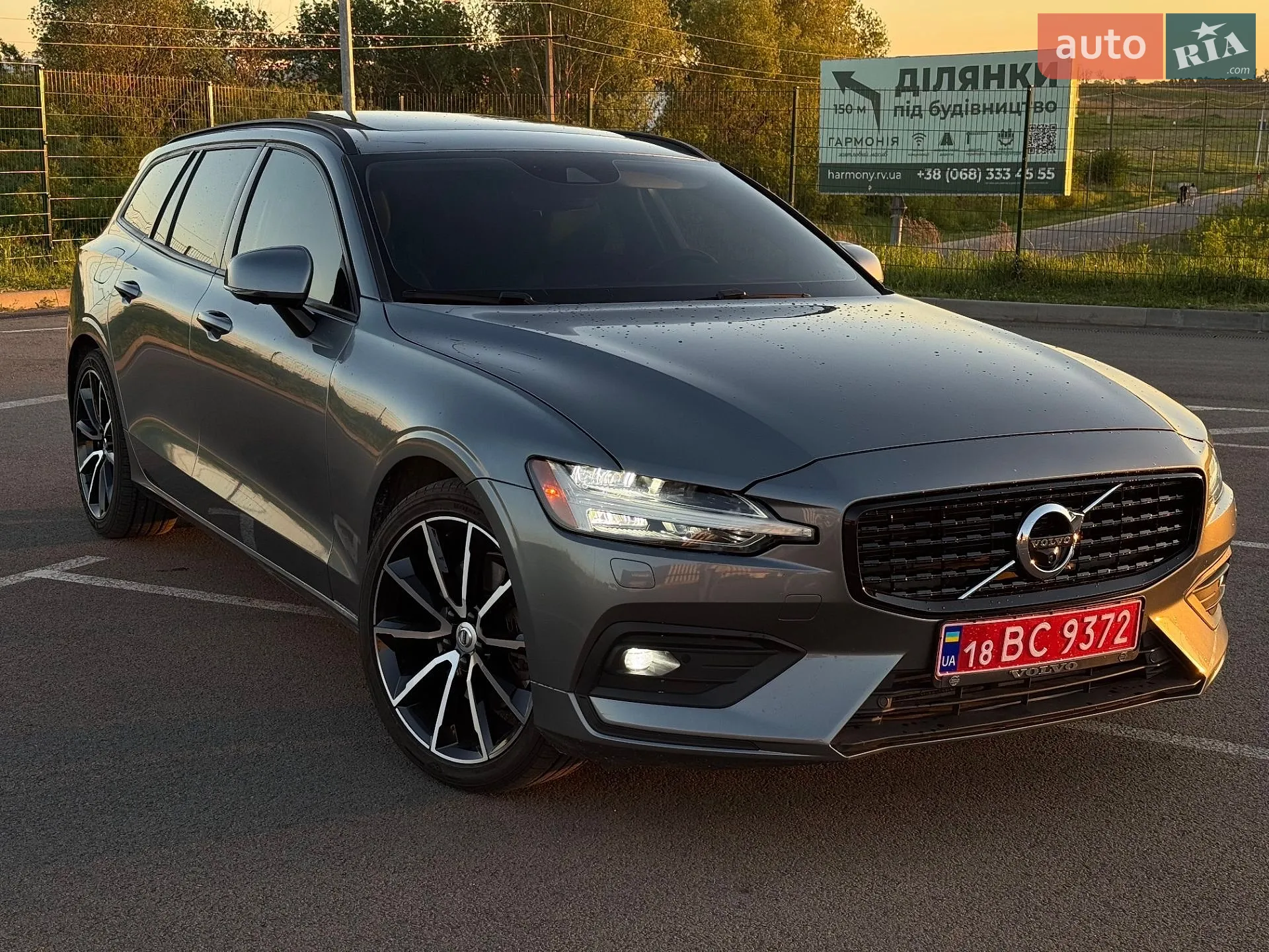 2019 Volvo V60 - мініатюра 39