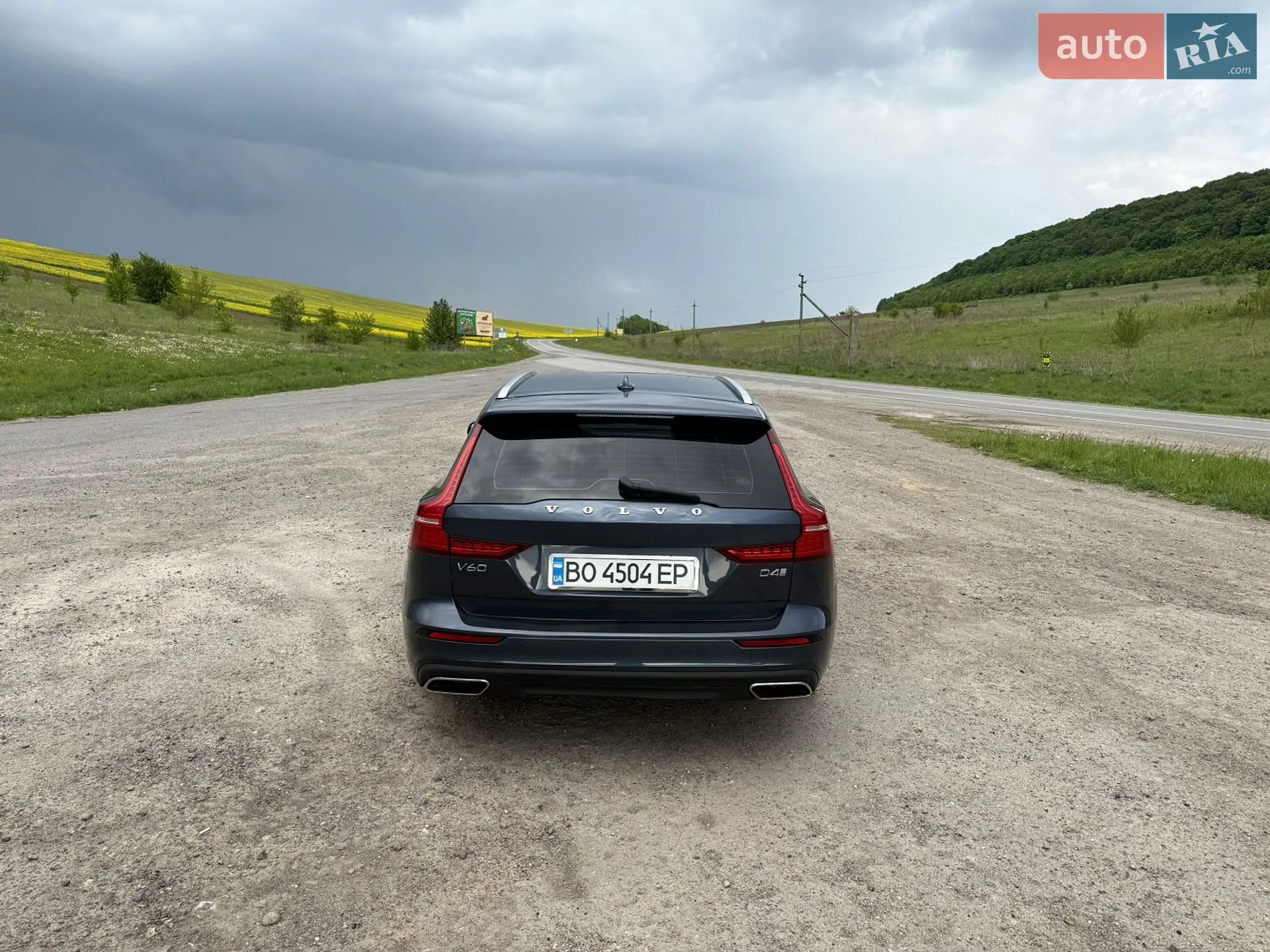 2020 Volvo V60 - мініатюра 22