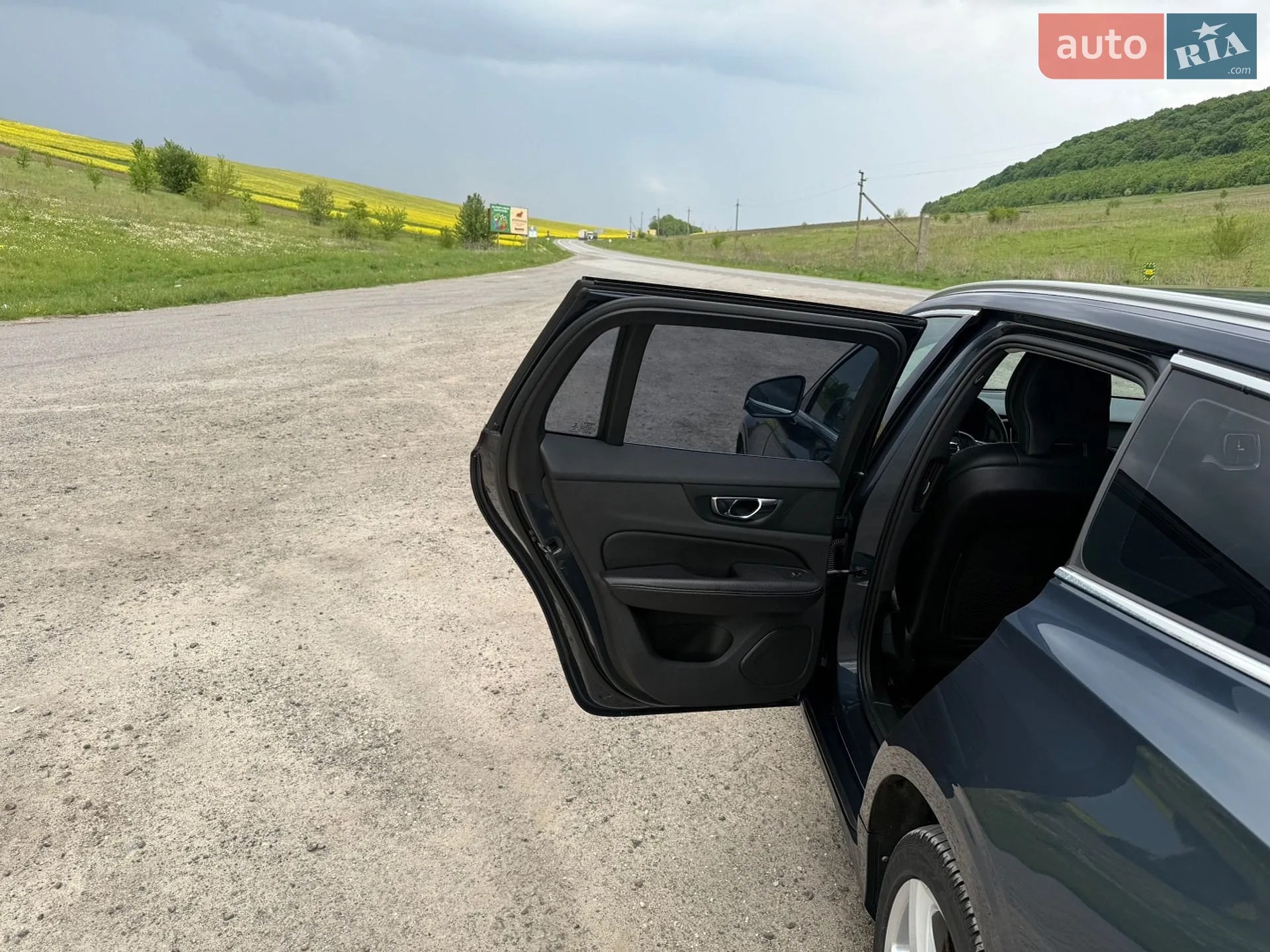 2020 Volvo V60 - мініатюра 34