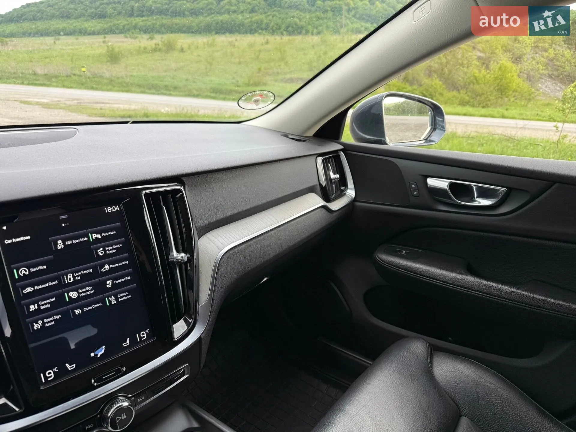 2020 Volvo V60 - мініатюра 57
