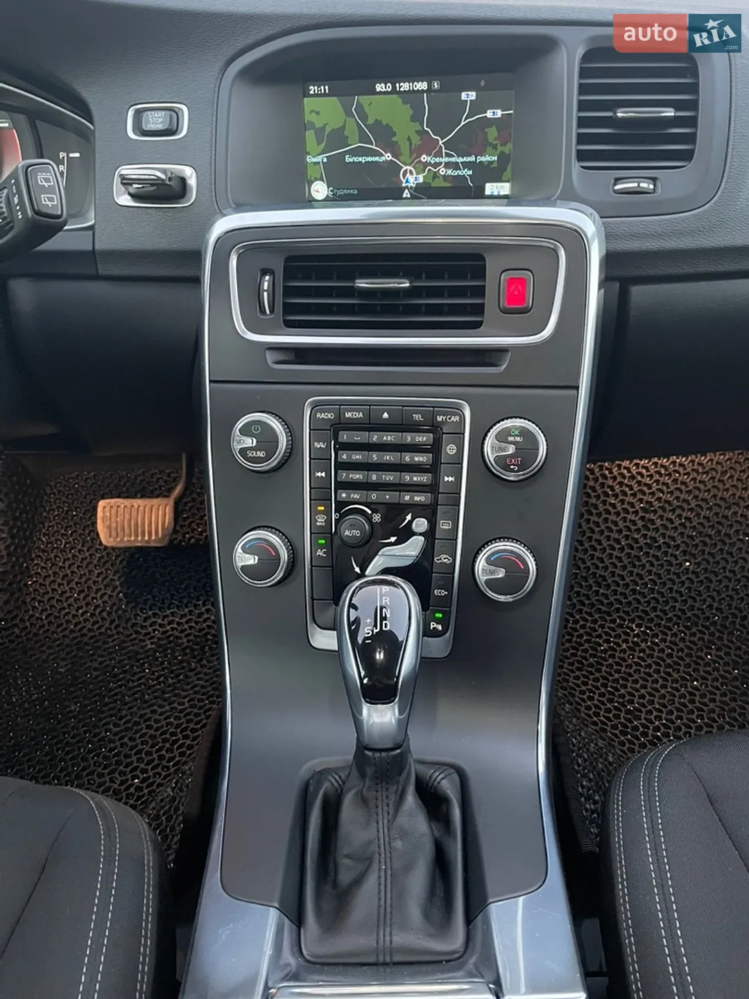 2014 Volvo V60 - мініатюра 10