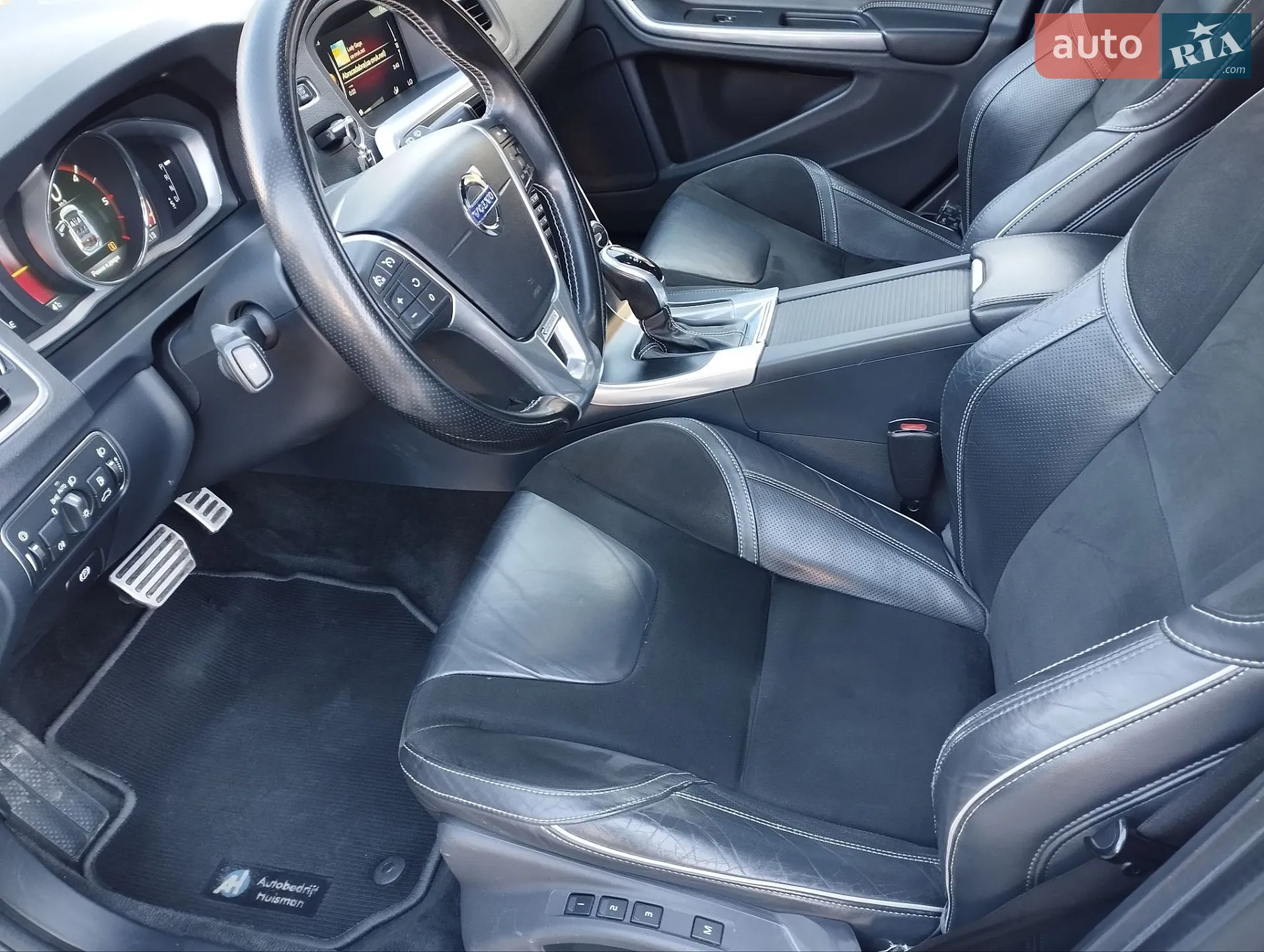 2015 Volvo V60 - мініатюра 17