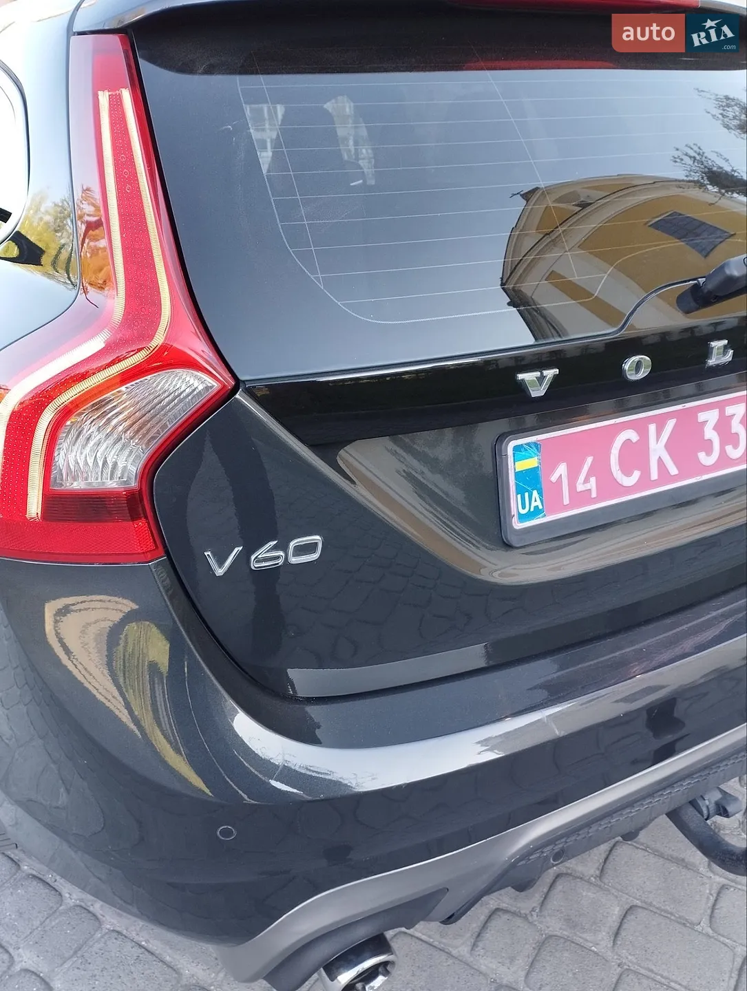 2015 Volvo V60 - мініатюра 18
