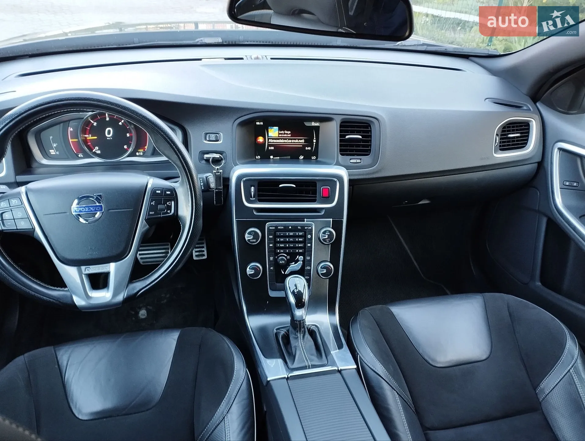 2015 Volvo V60 - мініатюра 29
