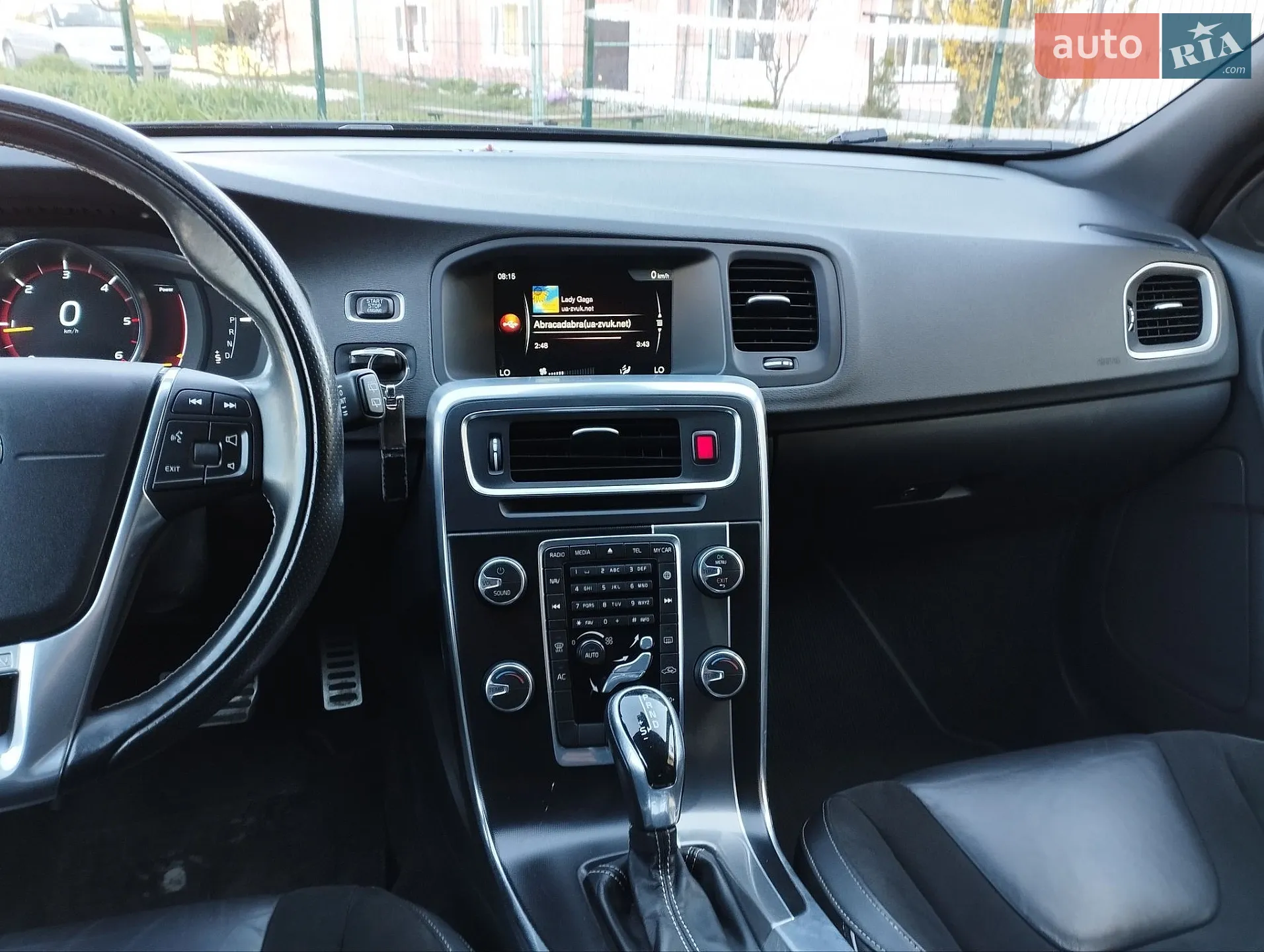 2015 Volvo V60 - мініатюра 30