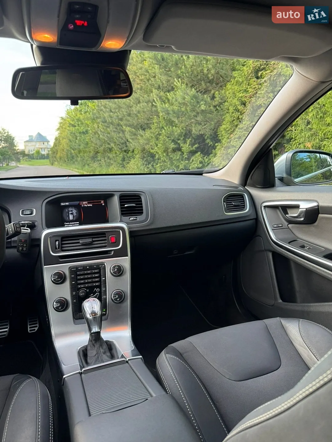 2013 Volvo V60 - мініатюра 29
