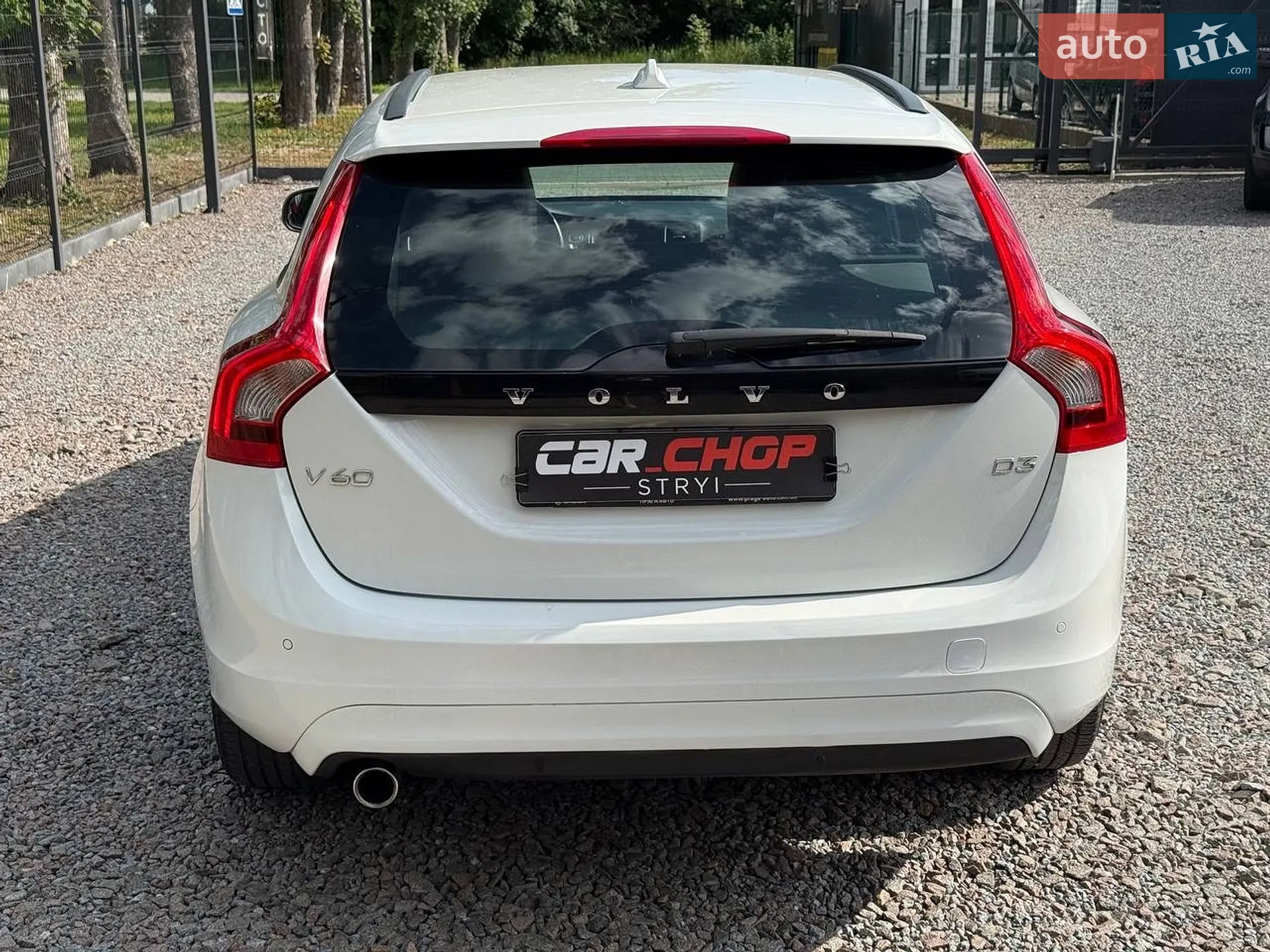 2014 Volvo V60 - мініатюра 15