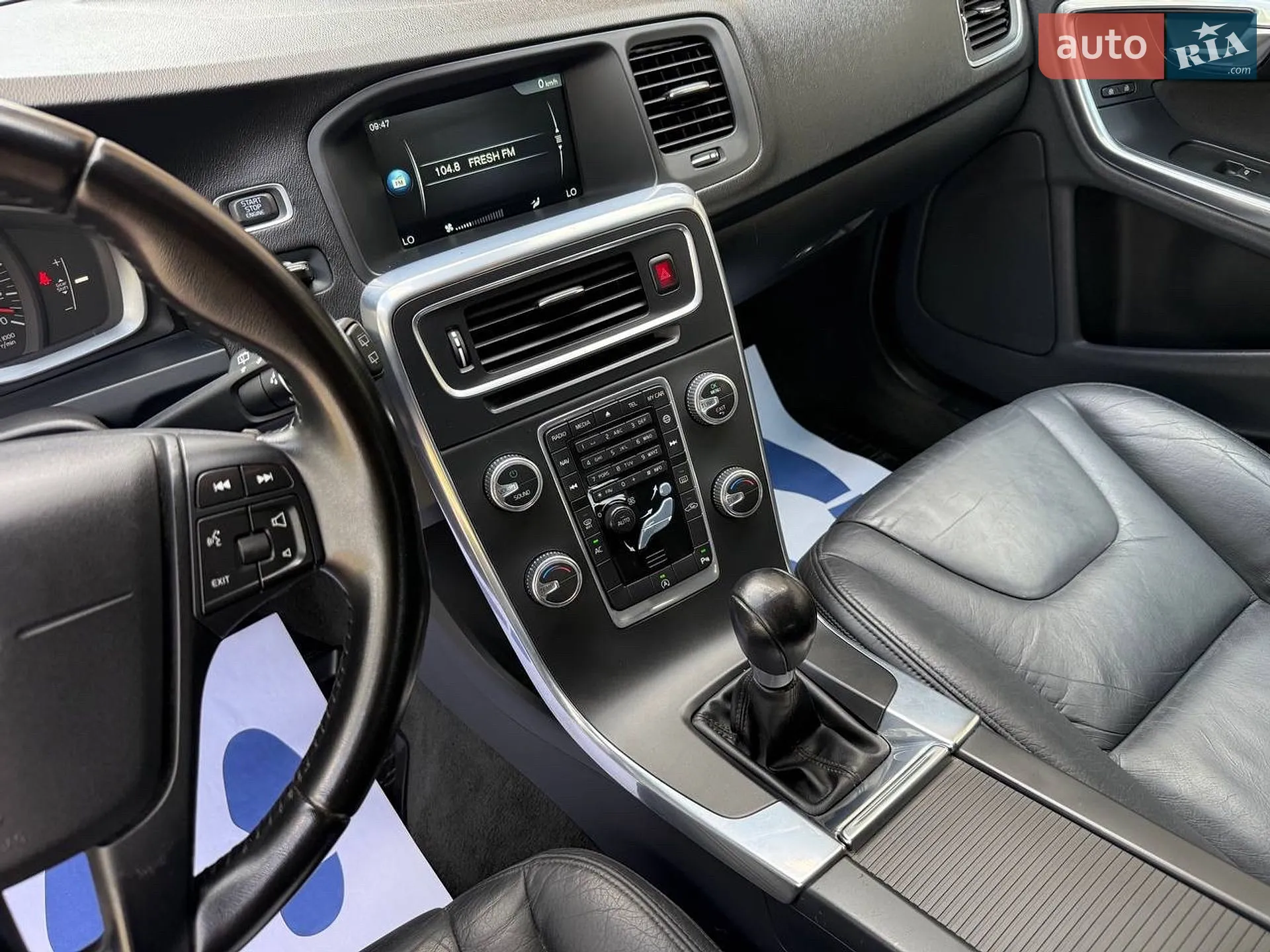 2014 Volvo V60 - мініатюра 36
