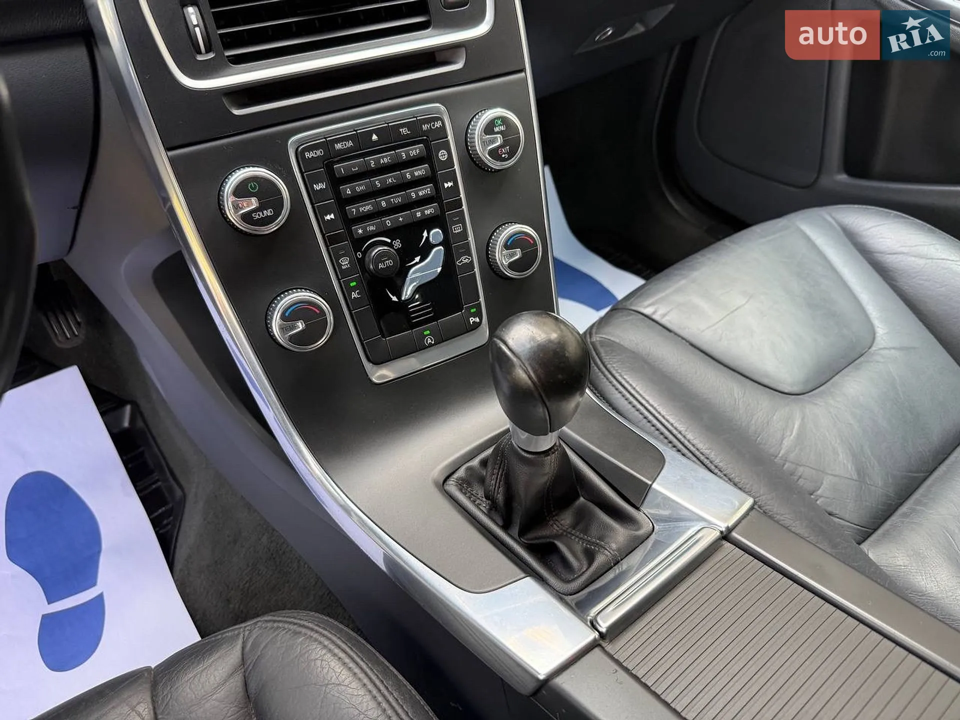 2014 Volvo V60 - мініатюра 34