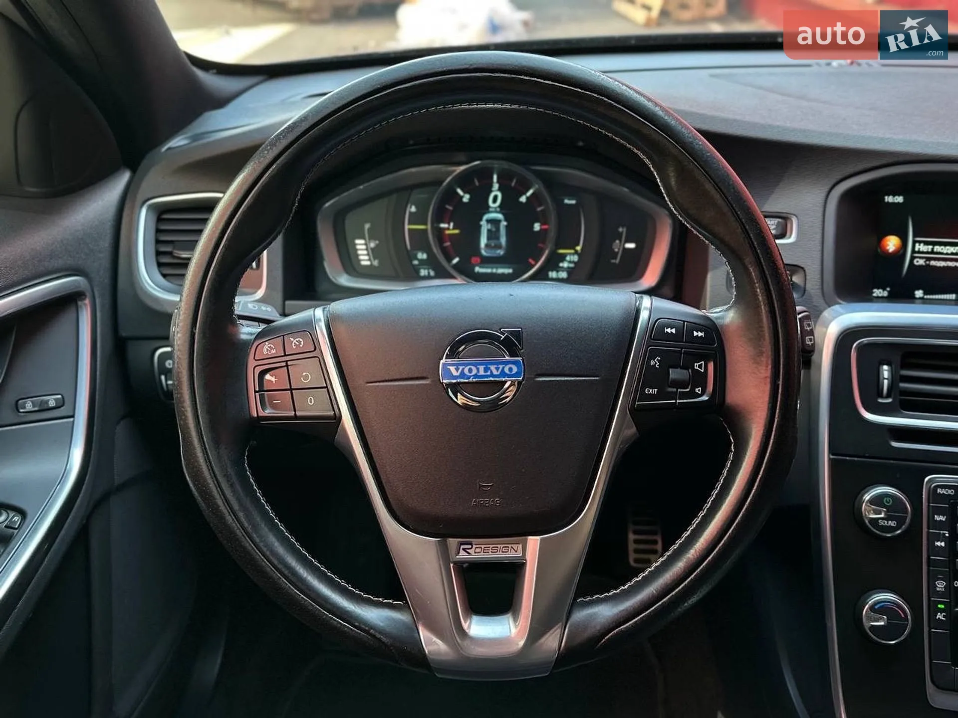 2014 Volvo V60 - мініатюра 5