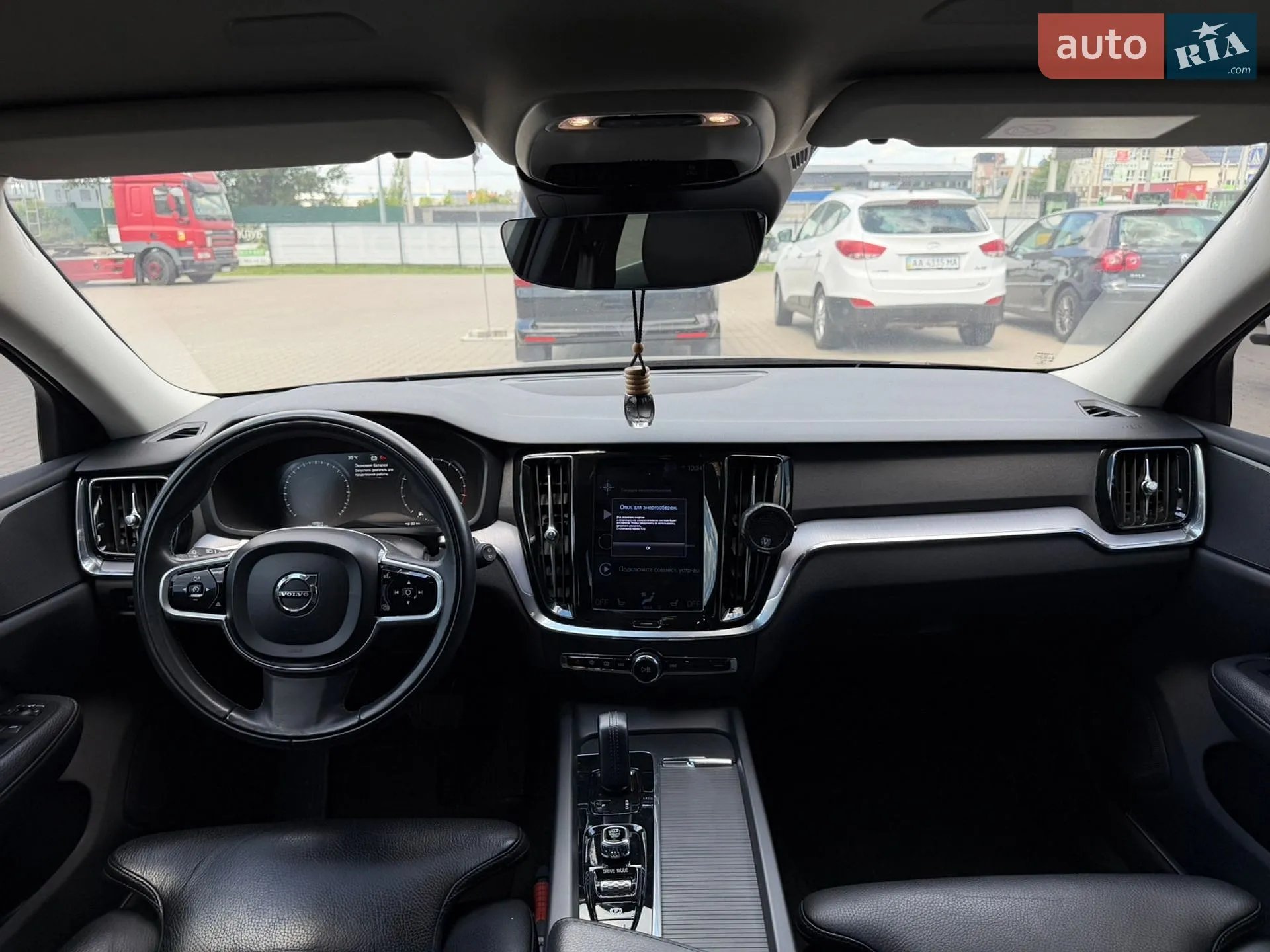 2020 Volvo V60 - мініатюра 28
