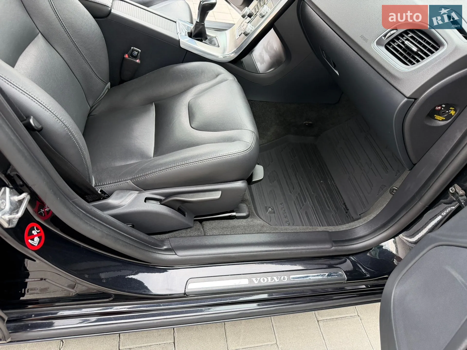 2014 Volvo V60 - мініатюра 42