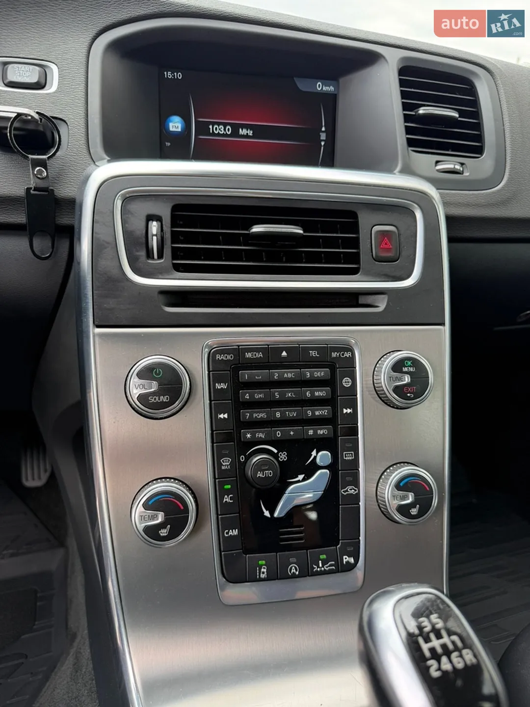 2014 Volvo V60 - мініатюра 82