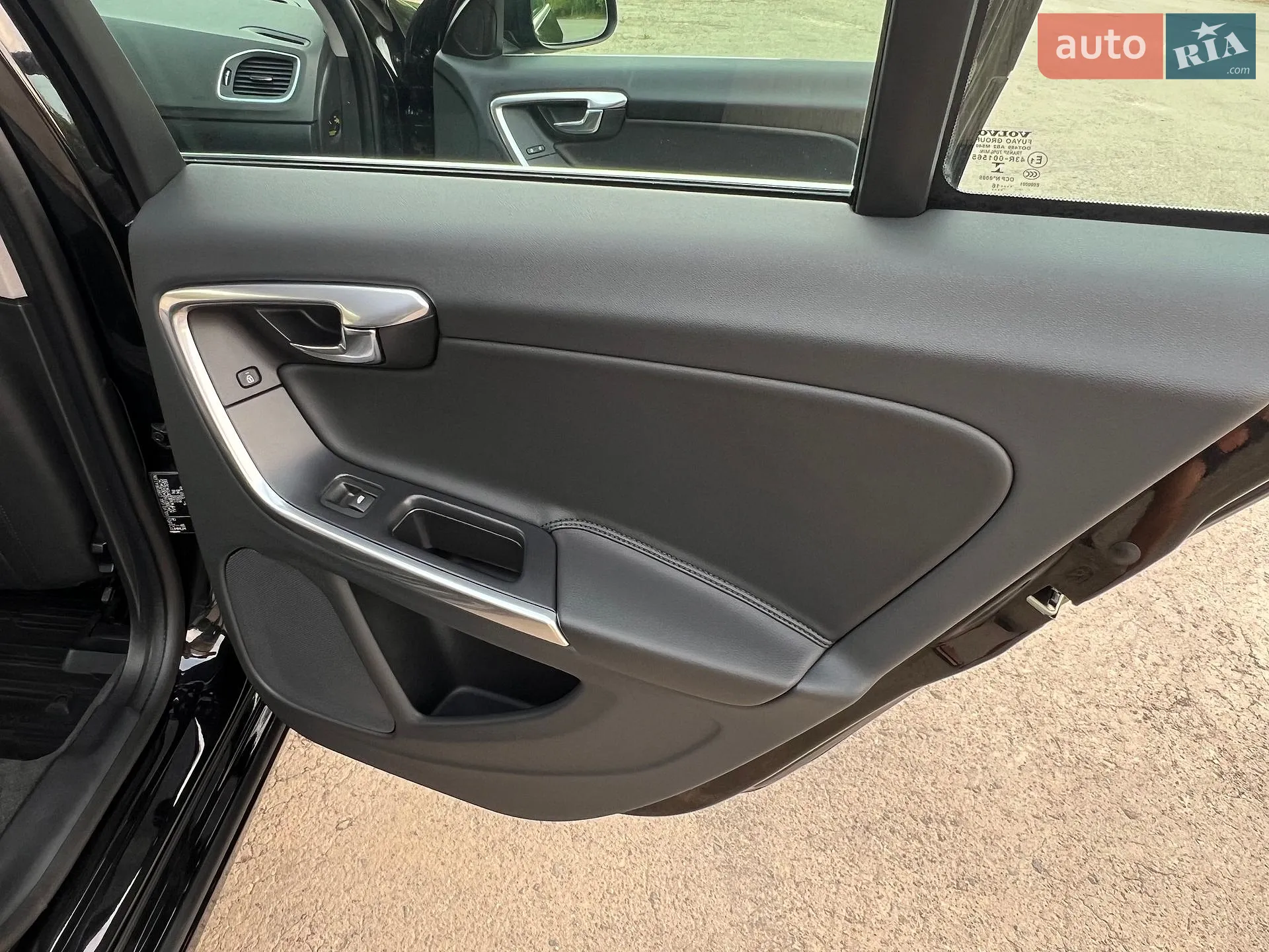 2016 Volvo V60 - мініатюра 63