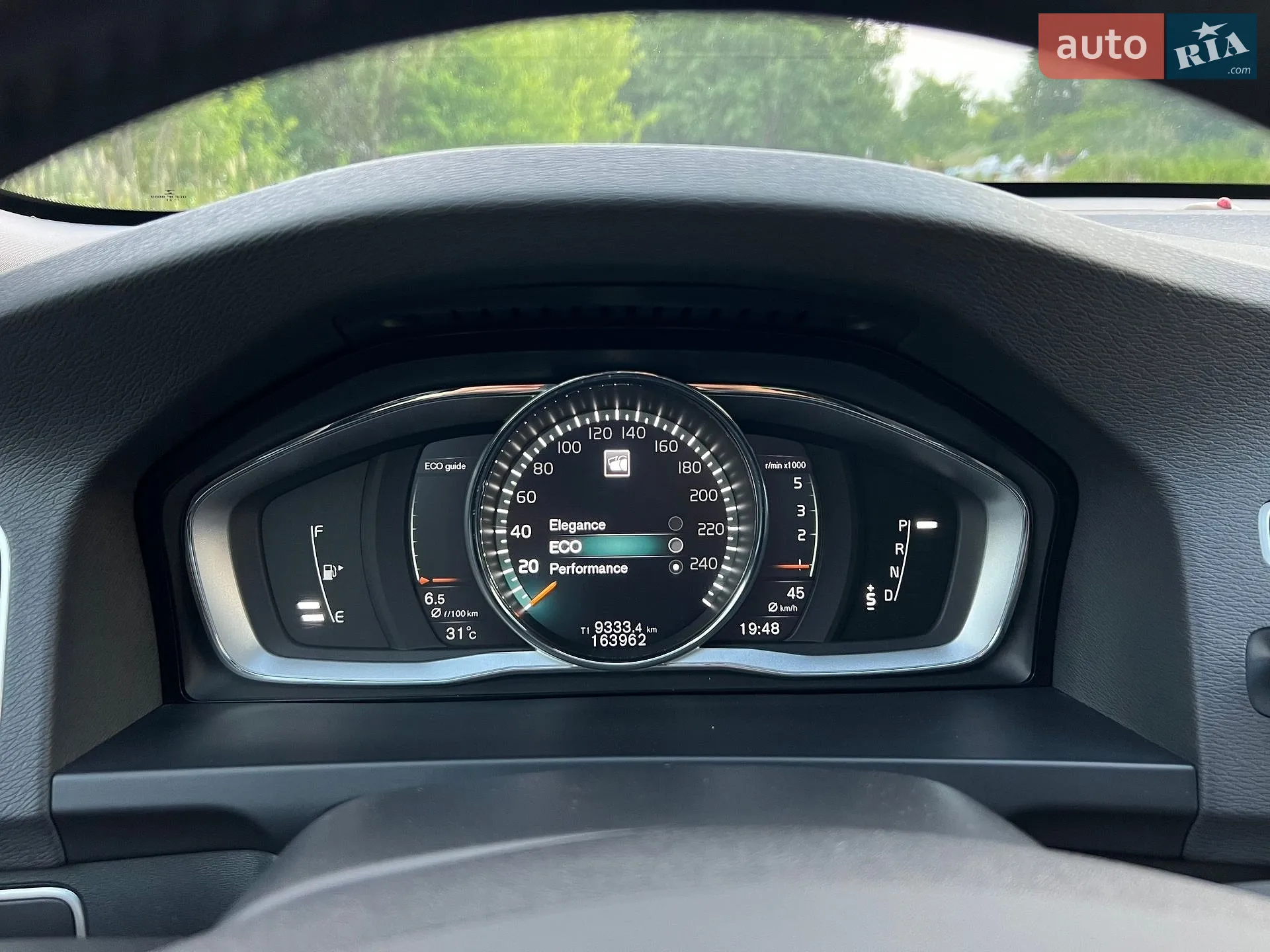 2016 Volvo V60 - мініатюра 107