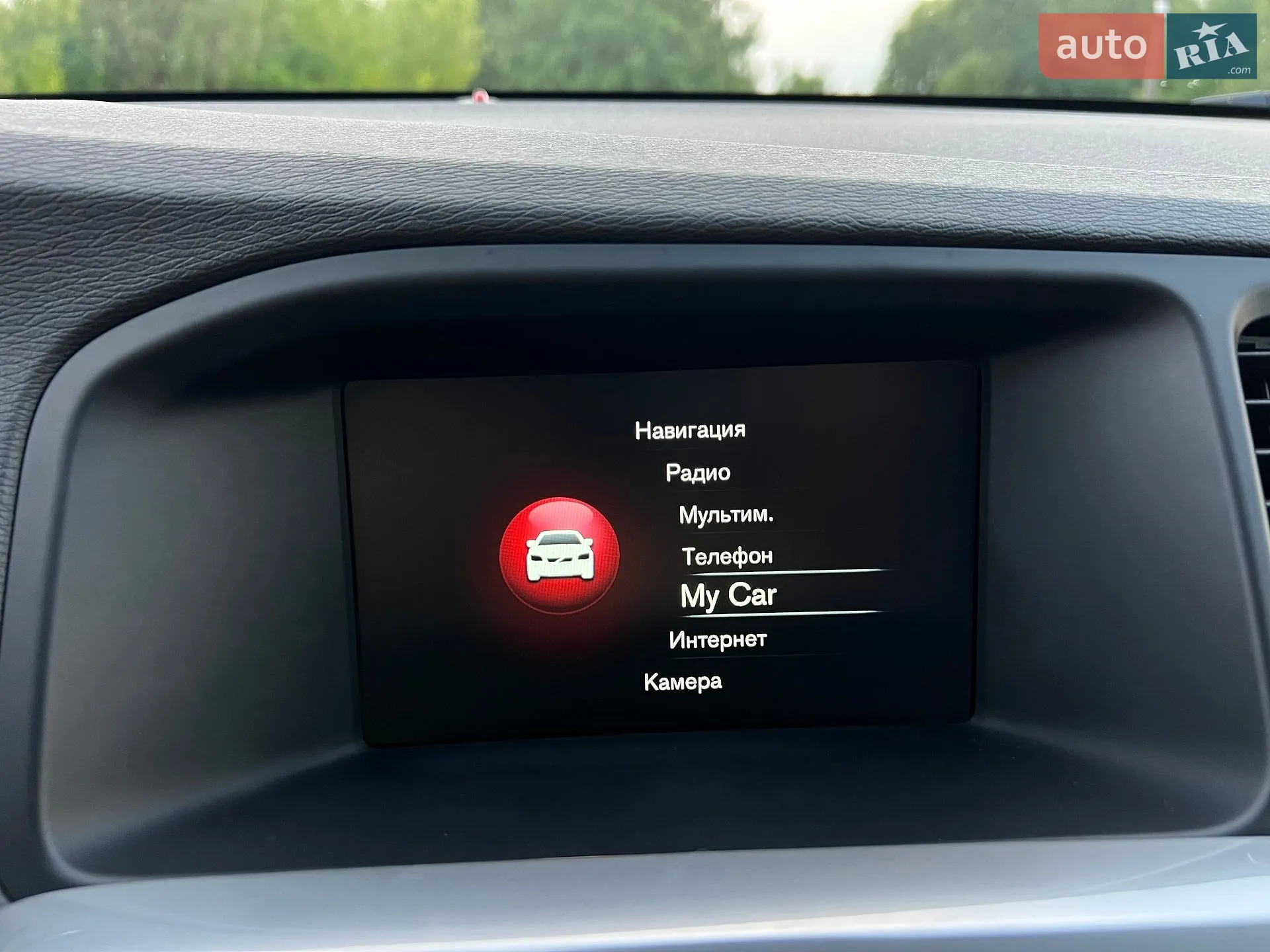 2016 Volvo V60 - мініатюра 113
