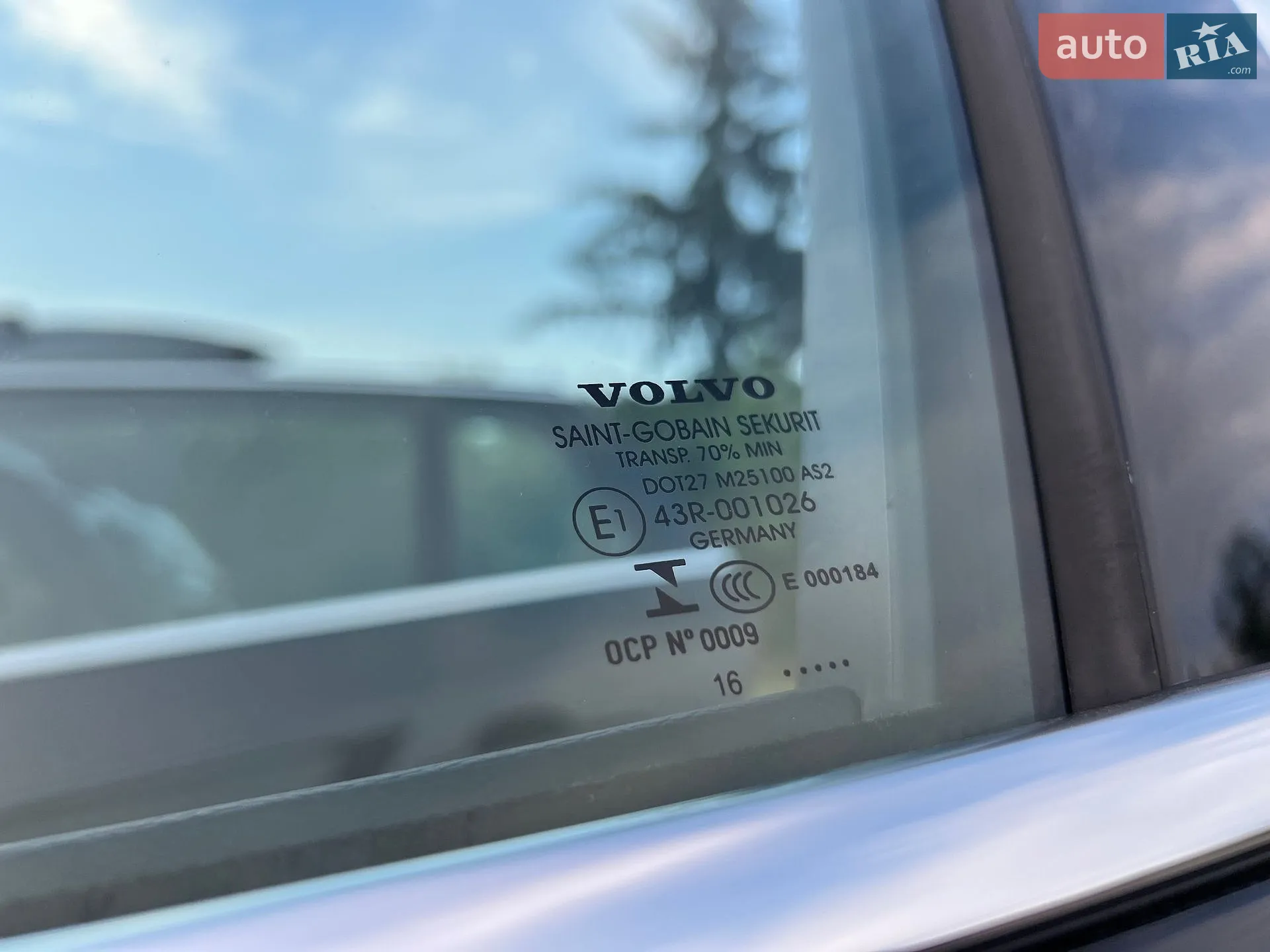 2016 Volvo V60 - мініатюра 118