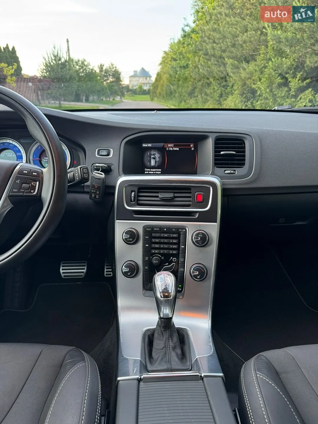 2013 Volvo V60 - мініатюра 44