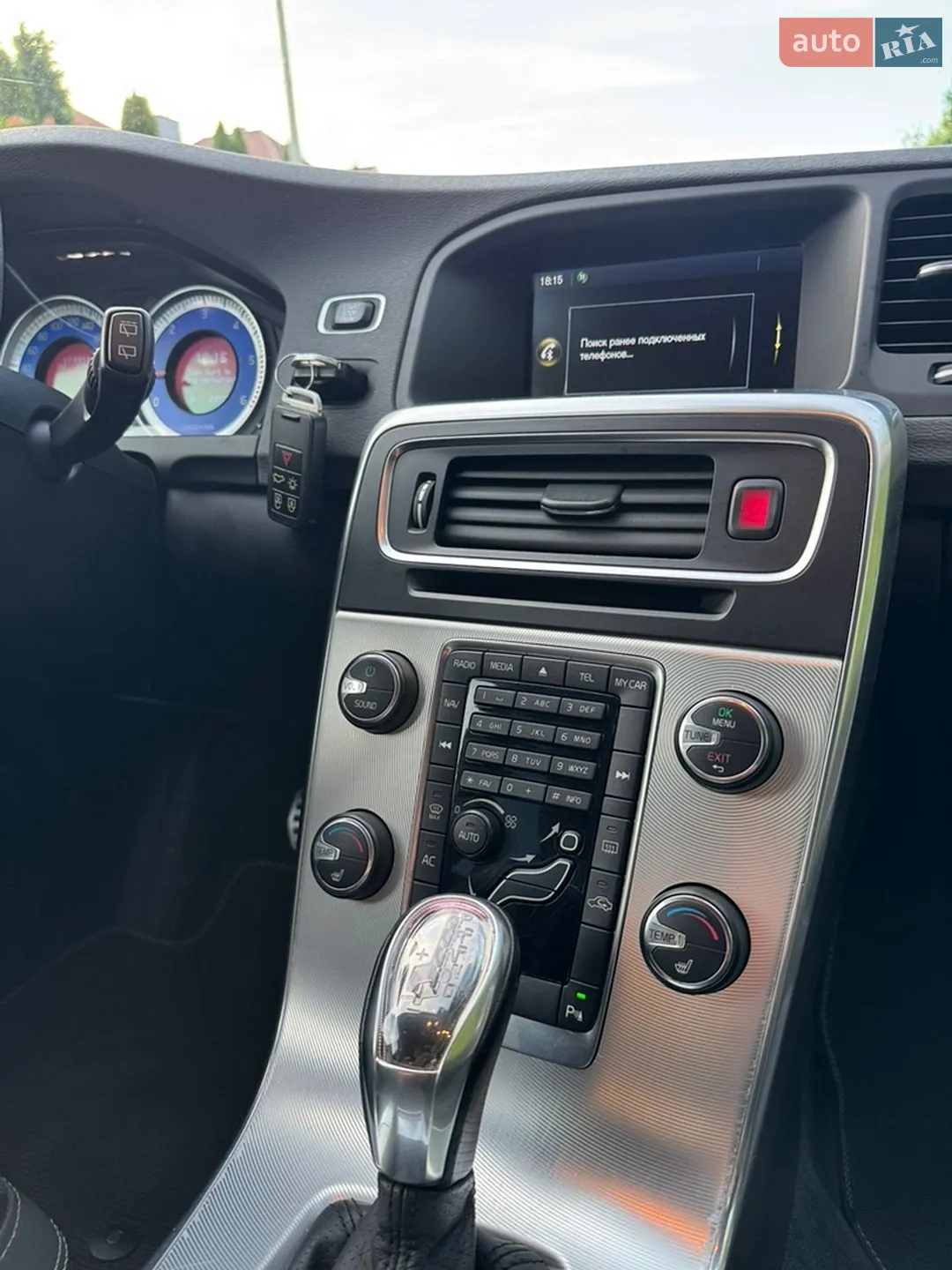 2013 Volvo V60 - мініатюра 54