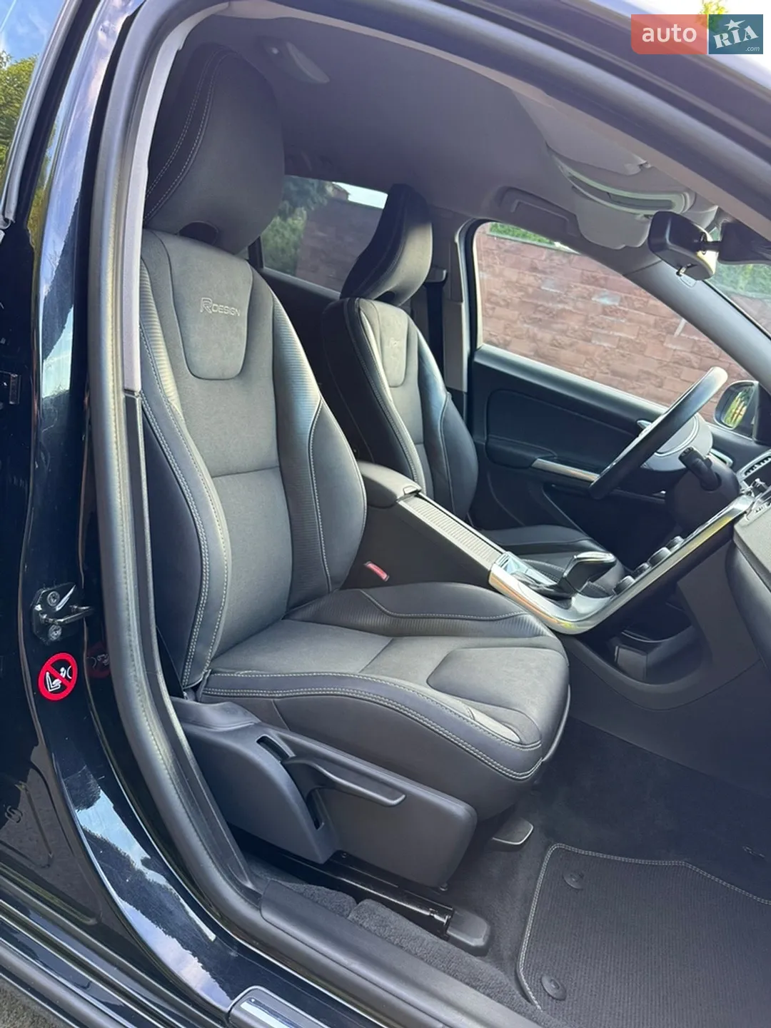 2013 Volvo V60 - мініатюра 85