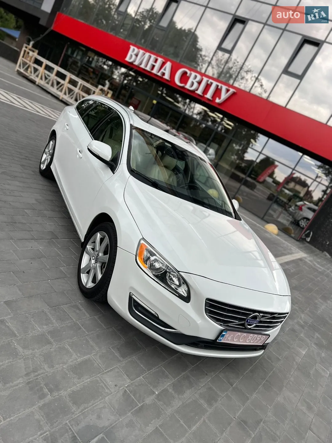 2017 Volvo V60 - мініатюра 9