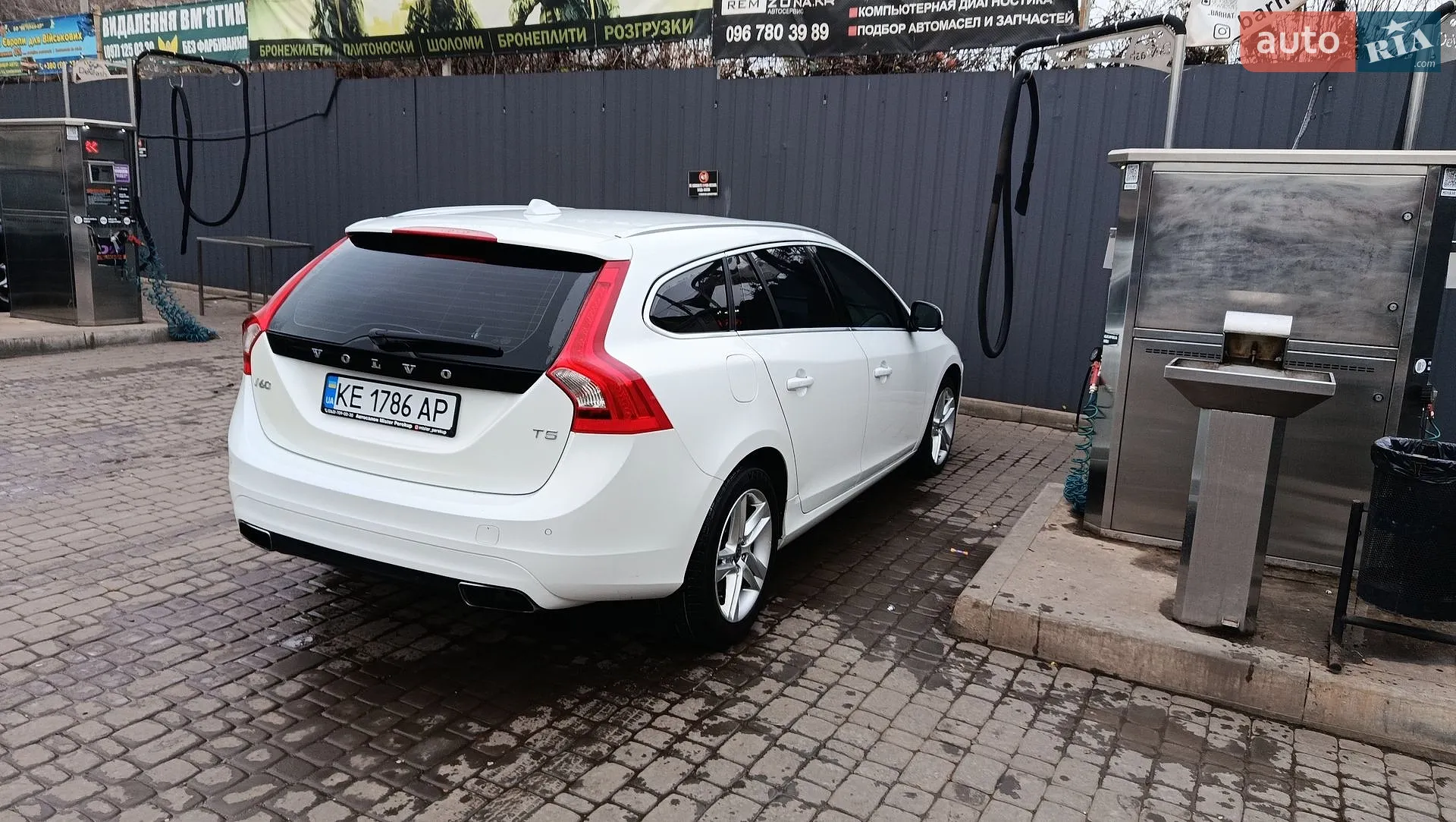 2014 Volvo V60 - мініатюра 2