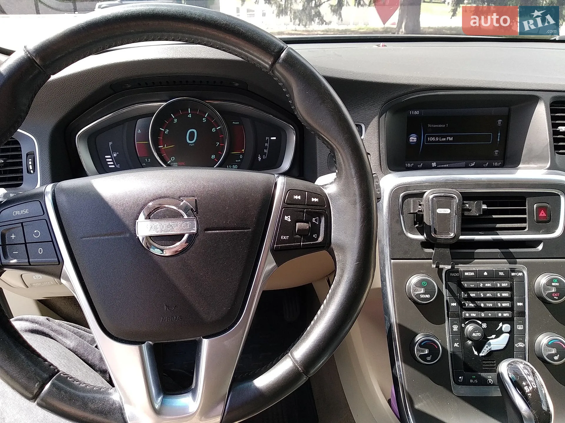 2013 Volvo V60 - мініатюра 22
