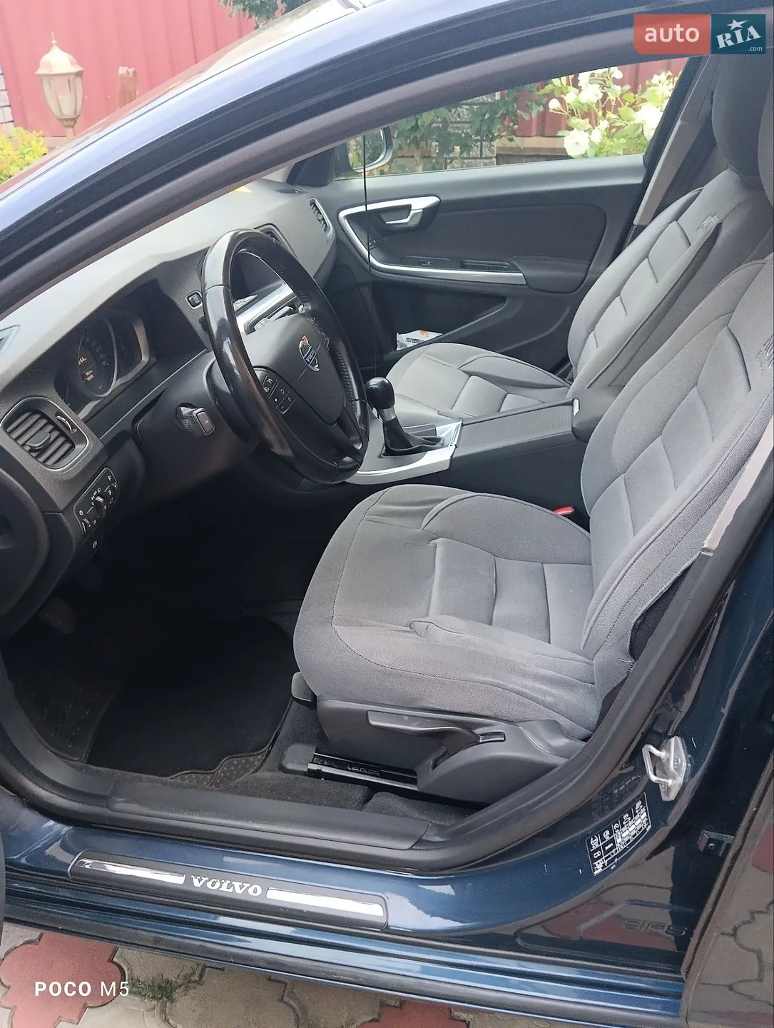 2014 Volvo V60 - мініатюра 4