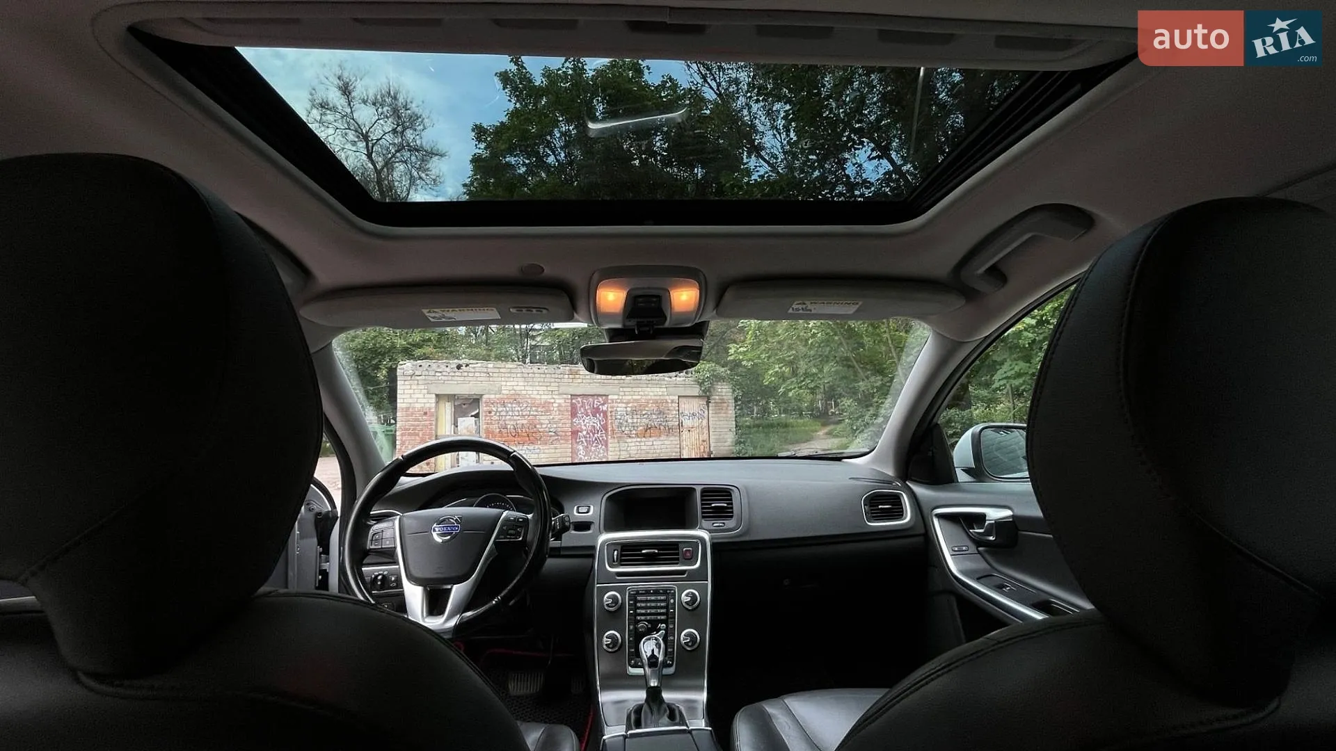 2014 Volvo V60 - мініатюра 4