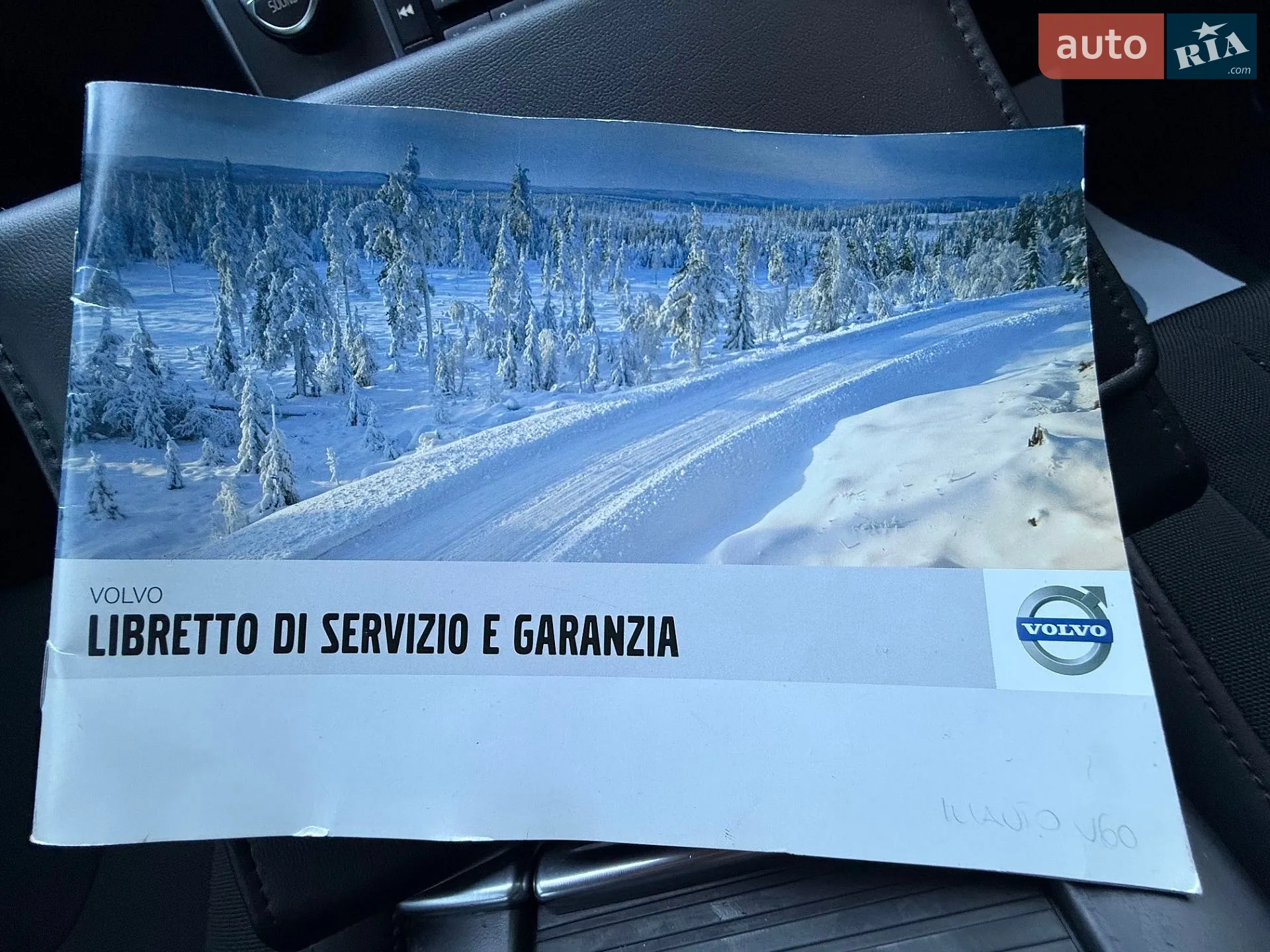 2011 Volvo V60 - мініатюра 42