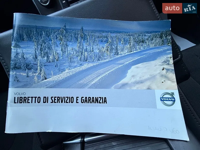 Универсал Volvo V60 2011 в Киеве документ