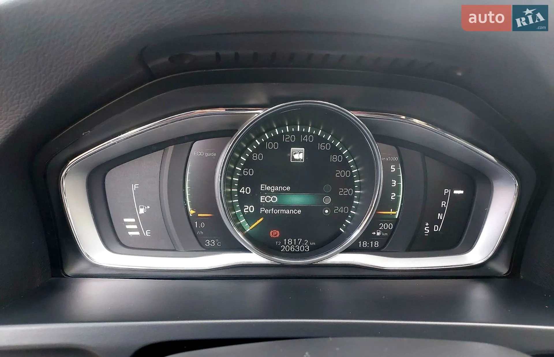 2017 Volvo V60 - мініатюра 34