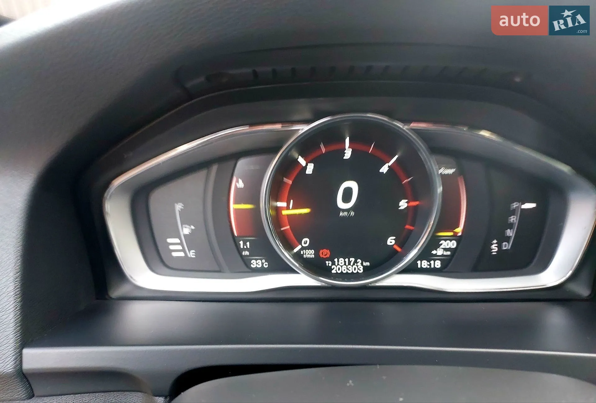 2017 Volvo V60 - мініатюра 33