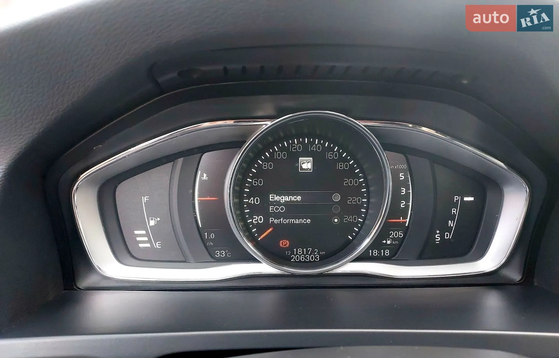 2017 Volvo V60 - мініатюра 35