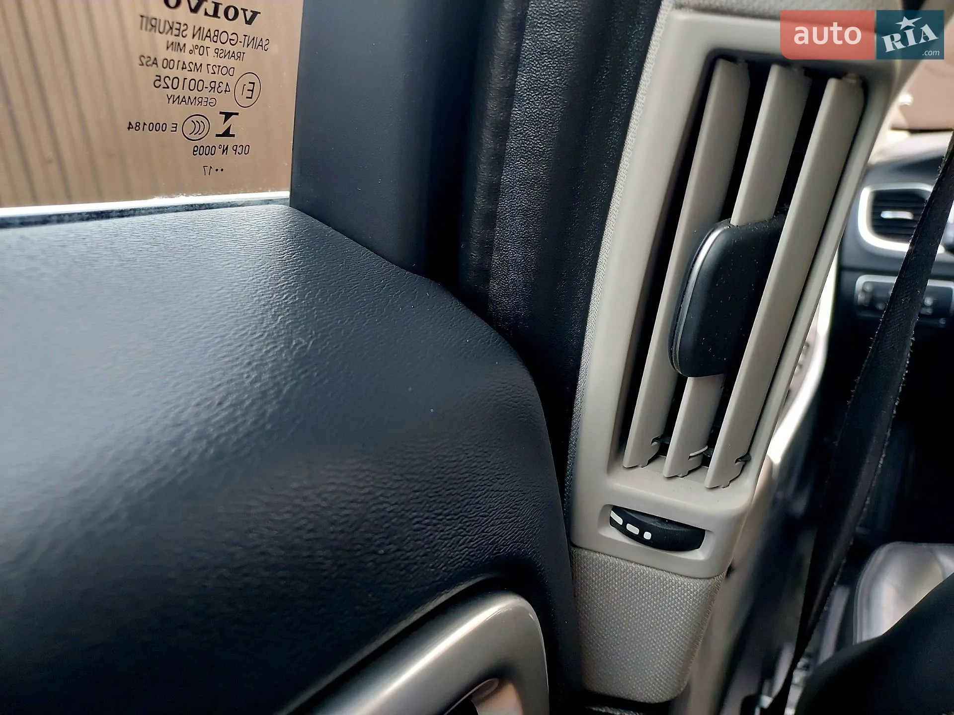 2017 Volvo V60 - мініатюра 58